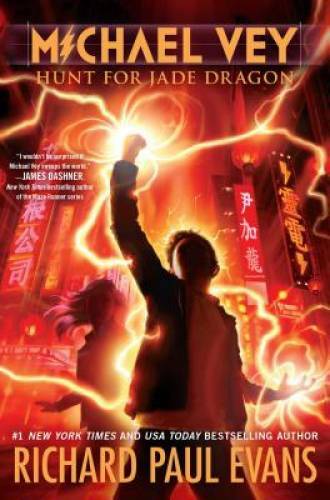 Michael Vey 4: Hunt for Jade Dragon – Hardcover – VERY GOOD