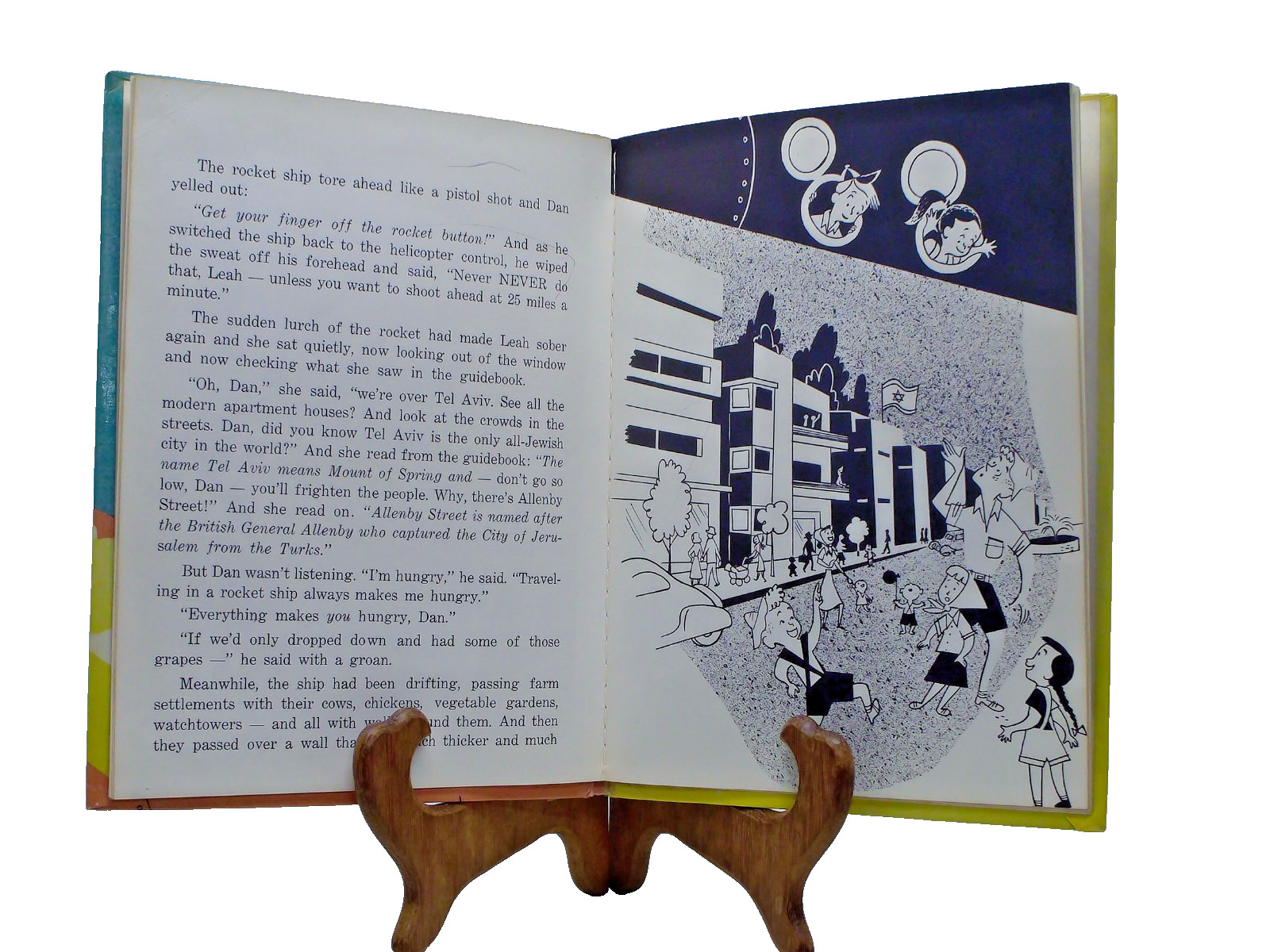 Rocket Trip to Israel Sol, Robert Published by KTAV Publishing House, 1953