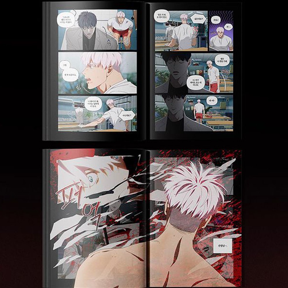 MIGNON Vol.1-2 Complete Set + Animation USB Package Korean Comic Book Limited