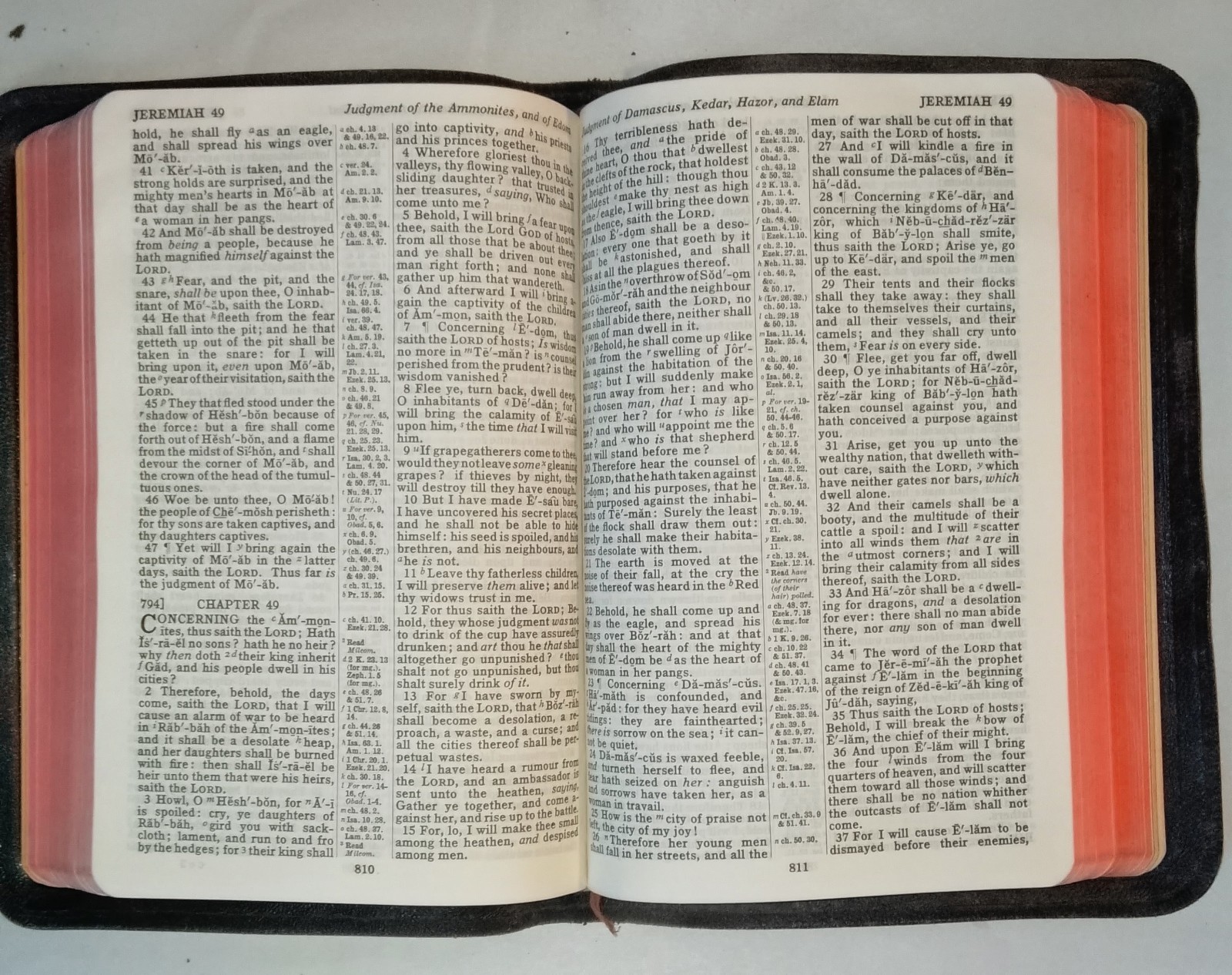 Oxford University Press Holy Bible KJV Self-Pronouncing Teacher’s HC Illus