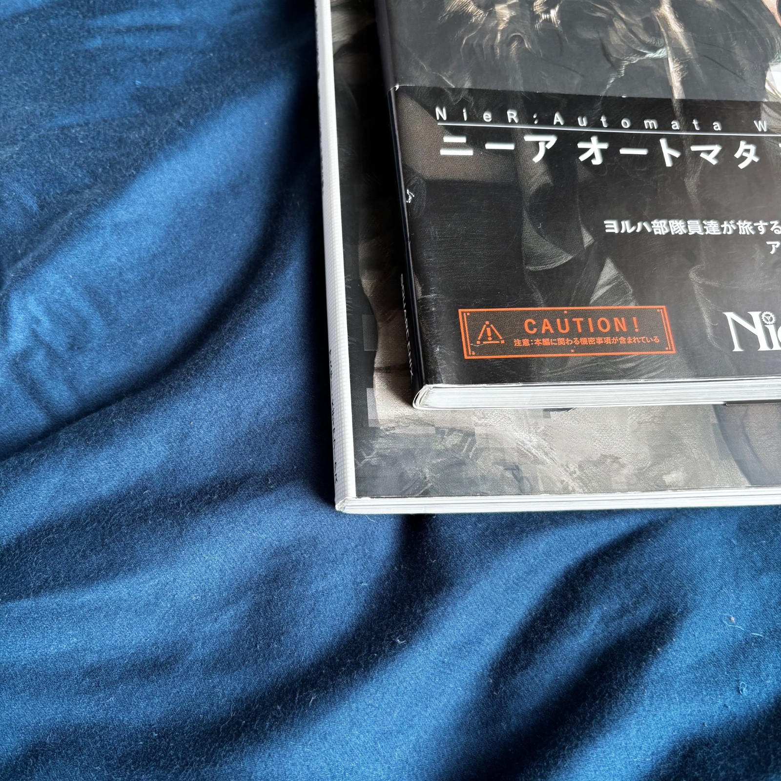 NieR:Automata World Guide Volume 1 & 2 by Square Enix Hardcover