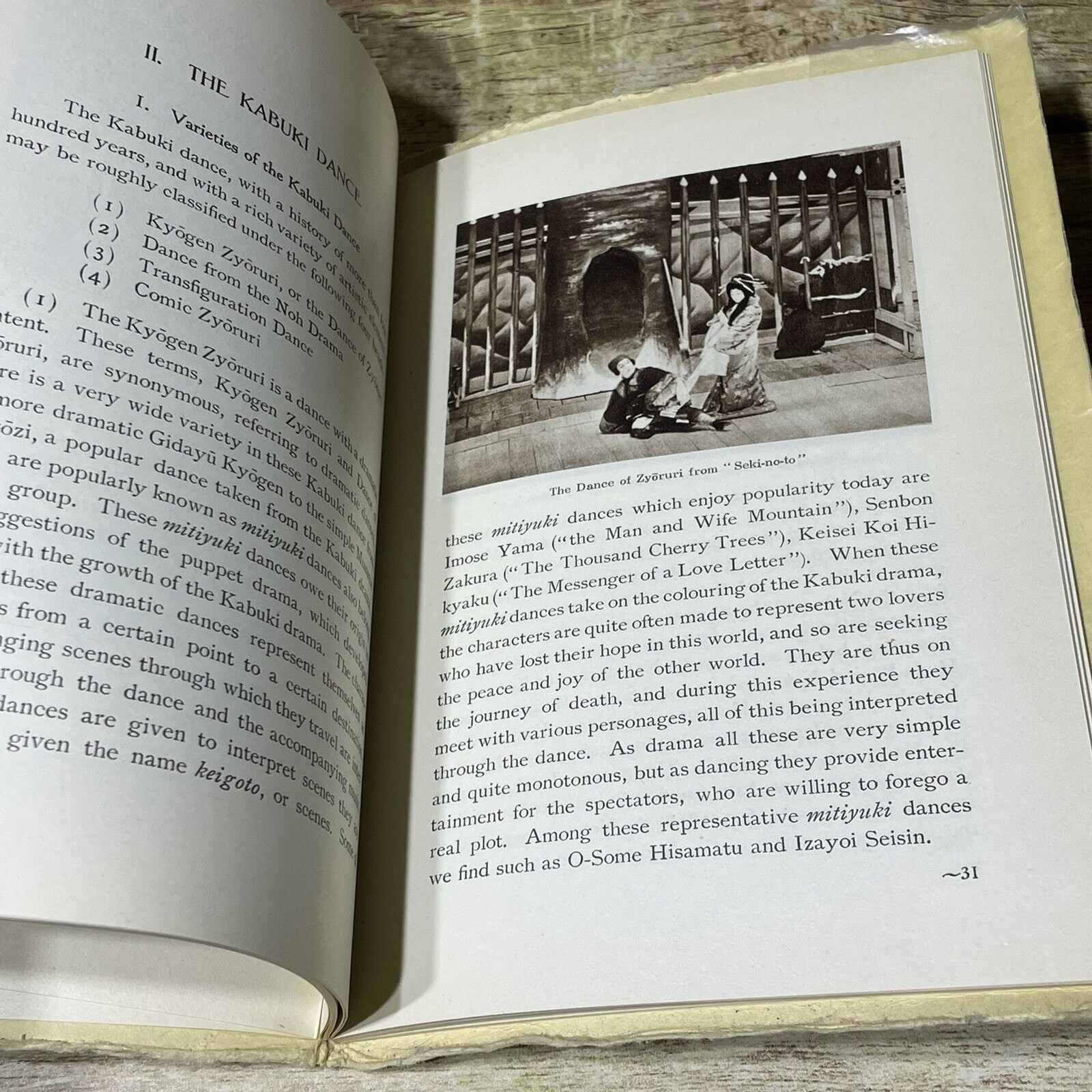 Vintage Odori Japanese Dance Tourist Library 22 Vintage 1938