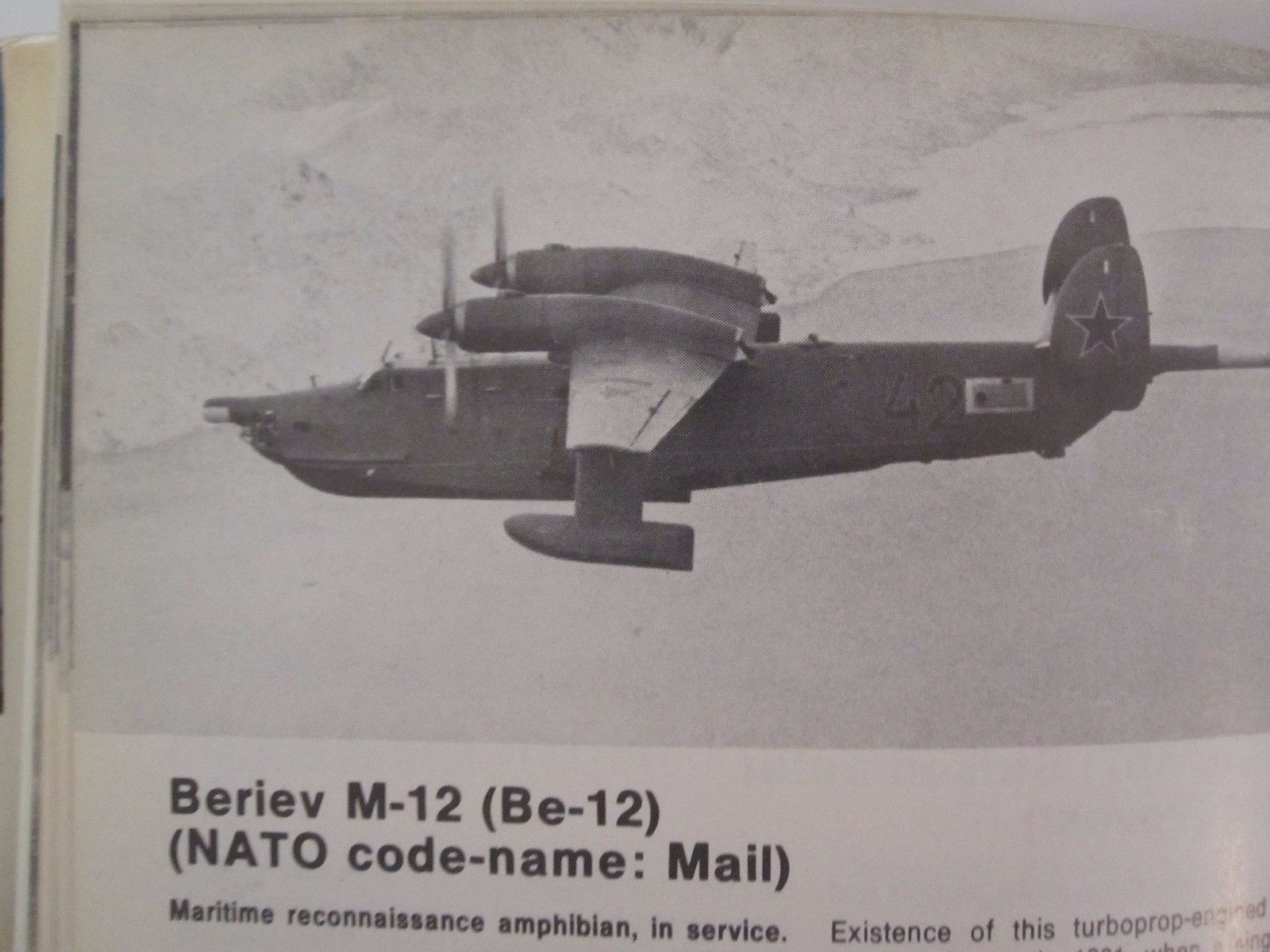 Military Aircraft of the World – 223 pages, BW Photos