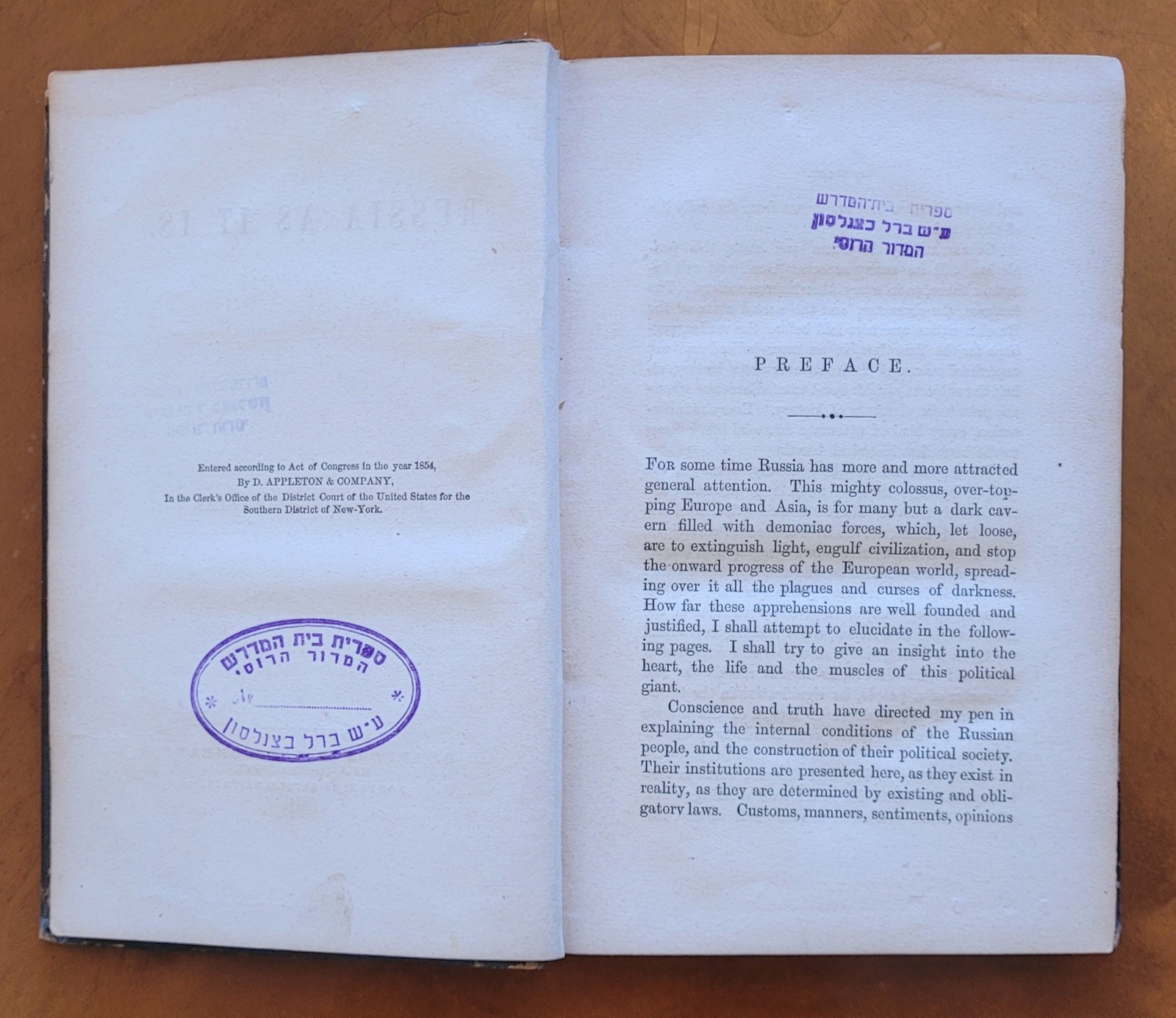 Rare. Russia as it is by A. De Gurowski, 1854, 312 pages, very good condition.