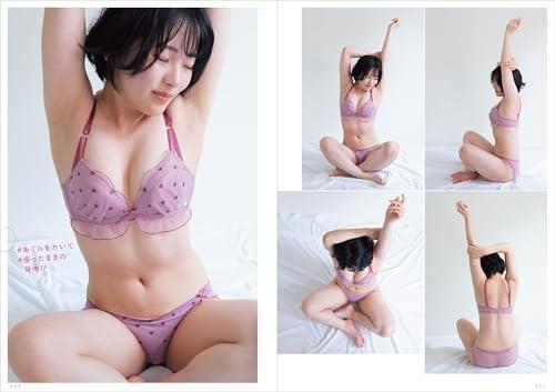 A collection of bra and panties fetish poses