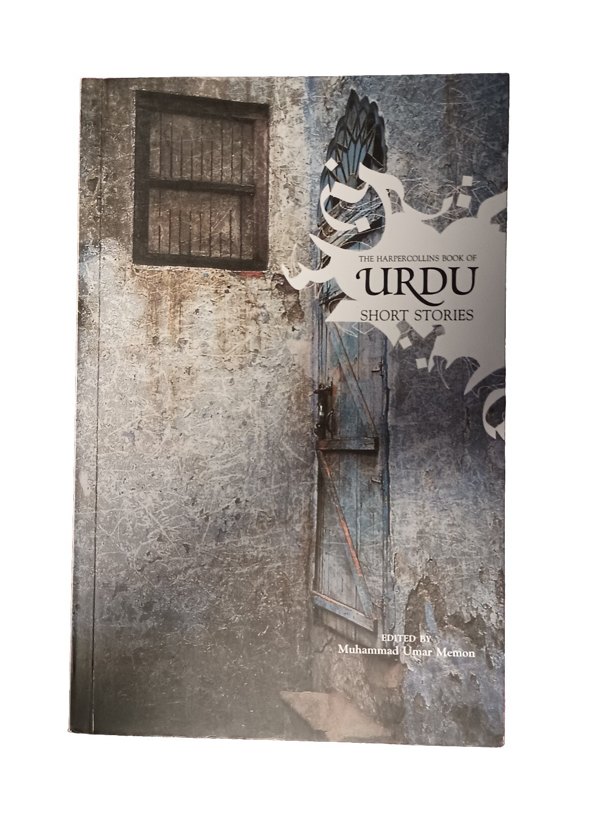 Harpercollins Book of Urdu Short Stories