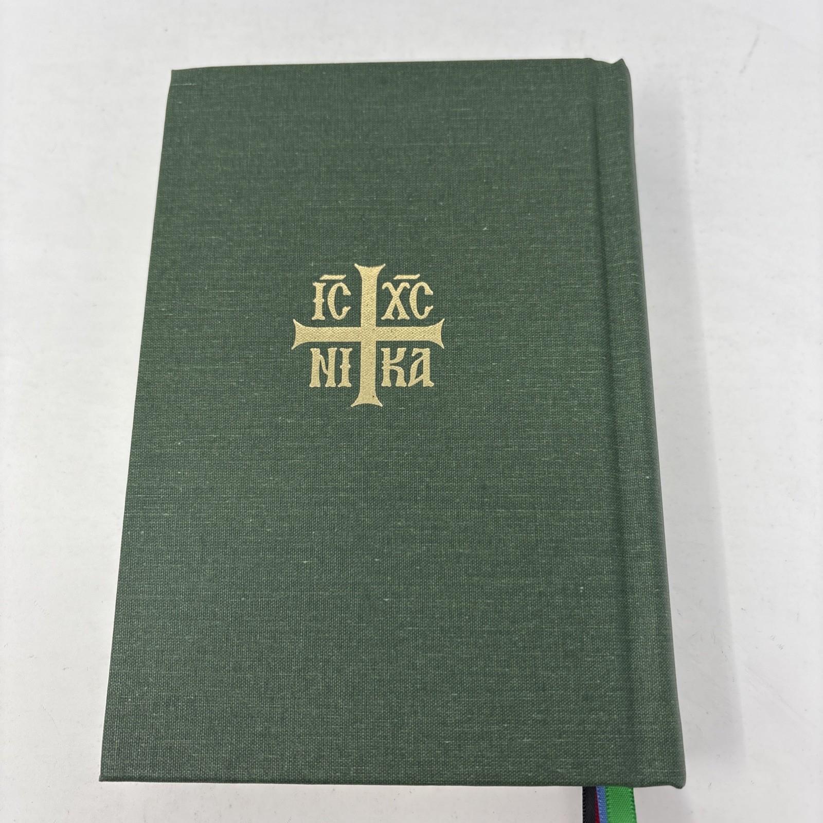 The Holy Apostle Saint Ignatius Orthodox Press 2019