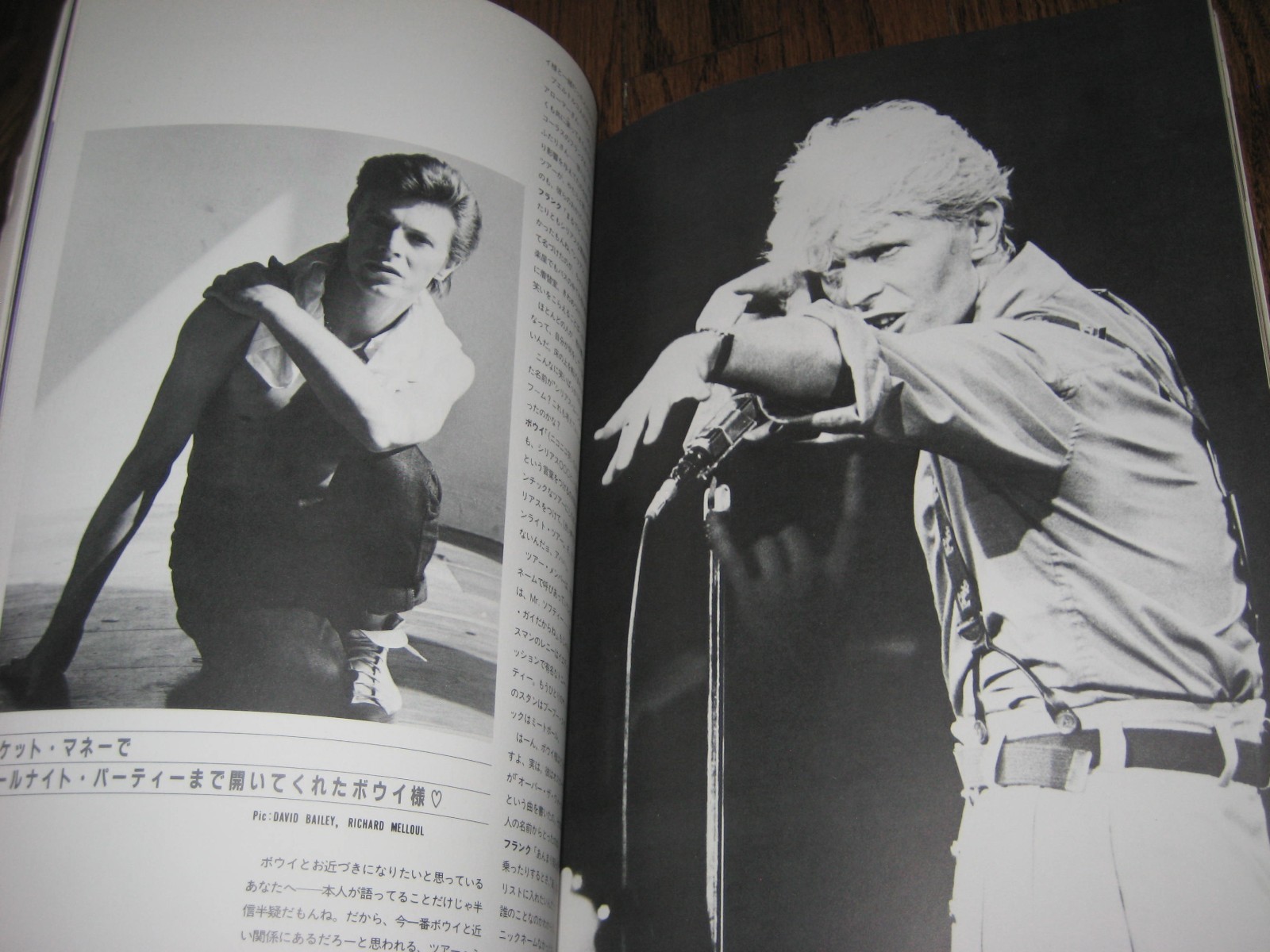 Rock Star Vol 1 Japanese Magazine + Flexi Duran Duran David Bowie Culture Club