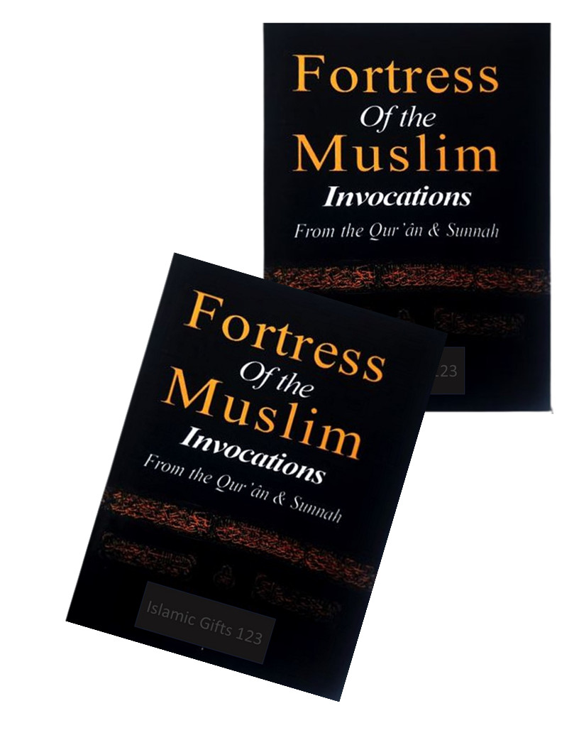 8 Pack Fortress Of Muslim Invocations from the Quran & Sunnah Pocket size