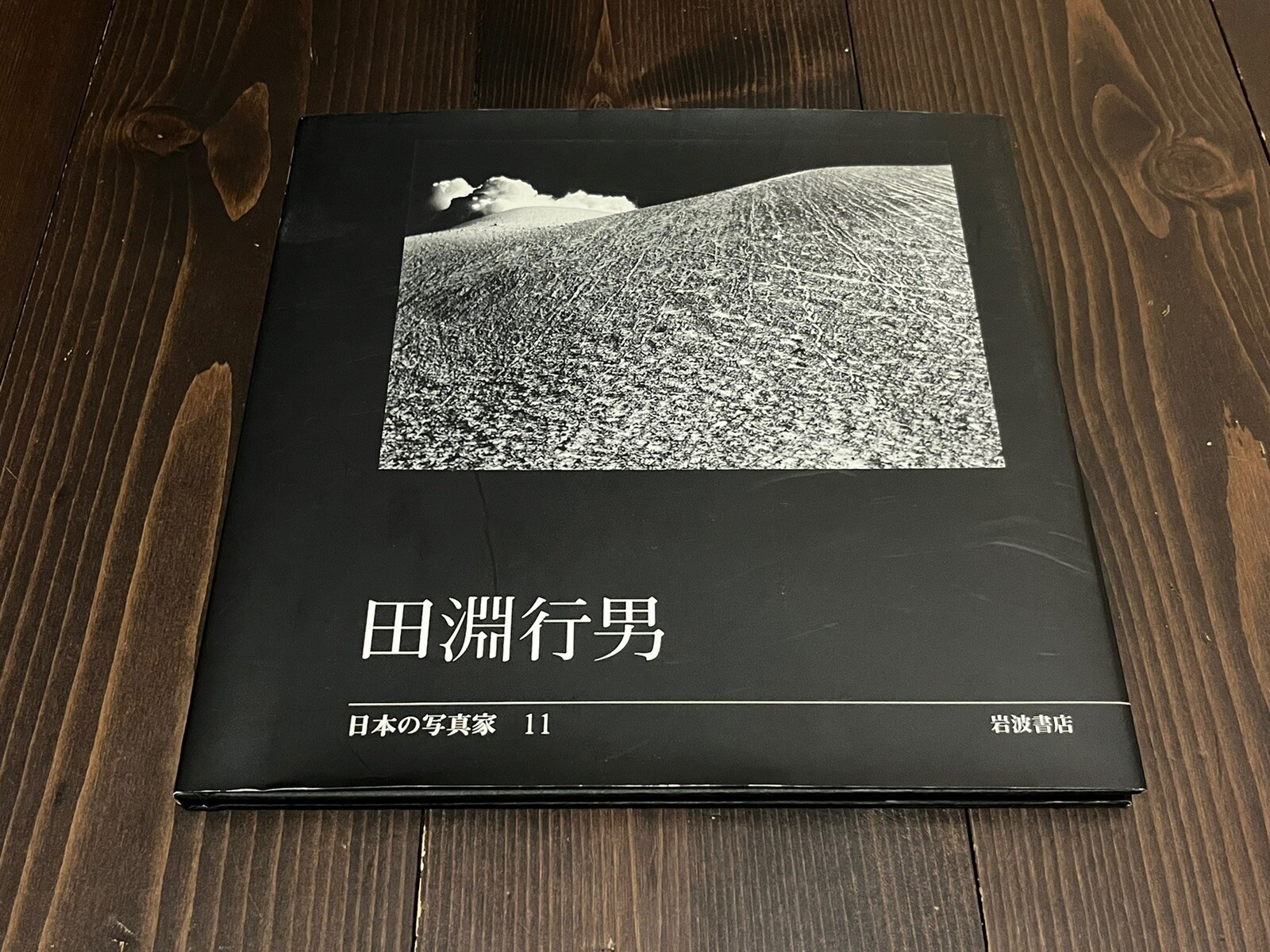 RARE 1998 1ST EDITION YUKIO TABUCHI PHOTO BOOK JAPANESE PHOTOGRAPHER VOL.11