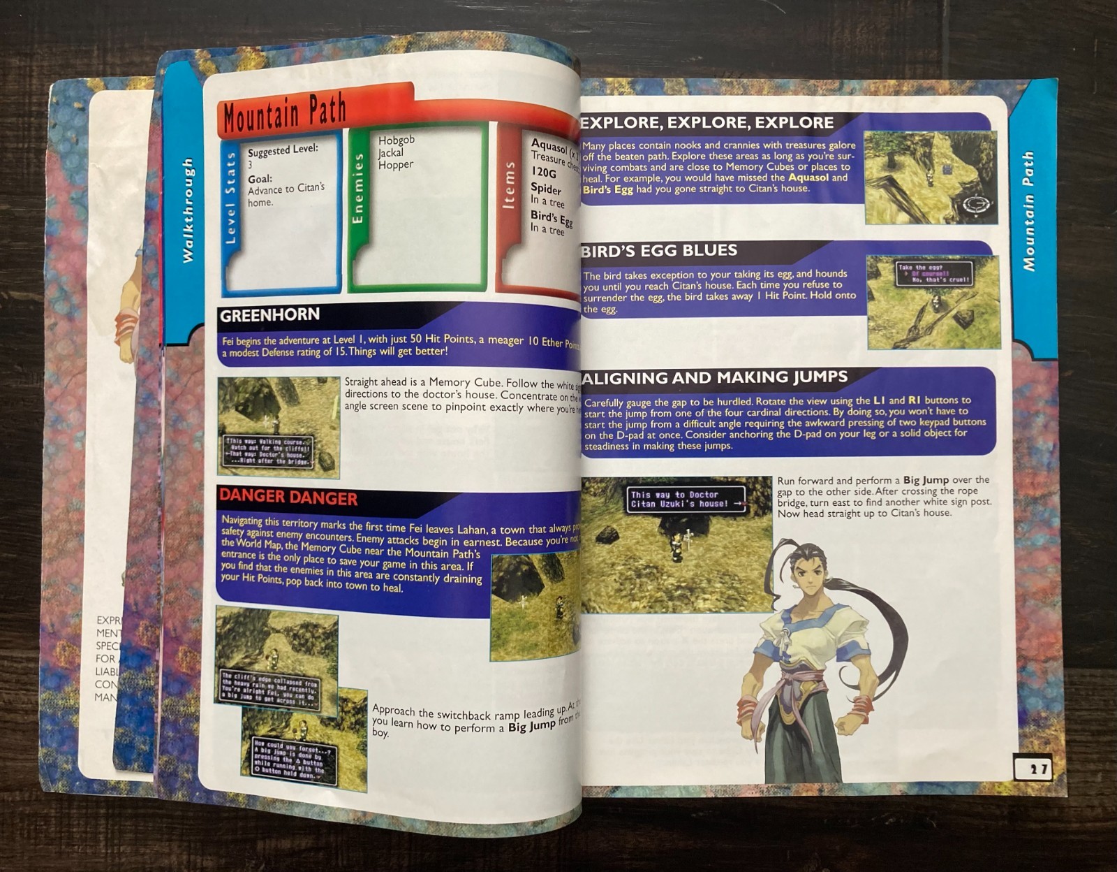 Xenogears Official Strategy Guide Brady Sony Playstation PSX Squaresoft