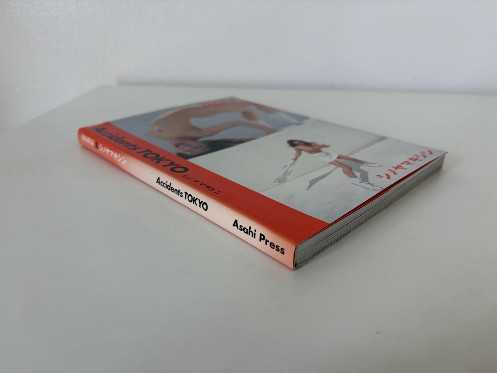 Japanese Shashinshu Maria Yumeno Accidents Tokyo Maria Kishin Shinoyama 2000