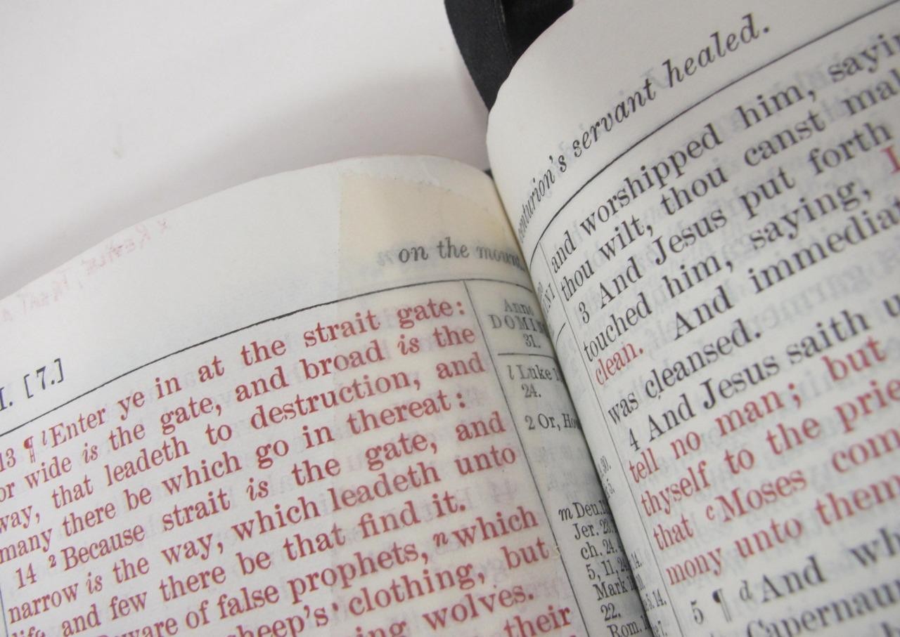 1985 Dugan Topical Reference Holy Bible Analytical Study Cruden’s Concordance