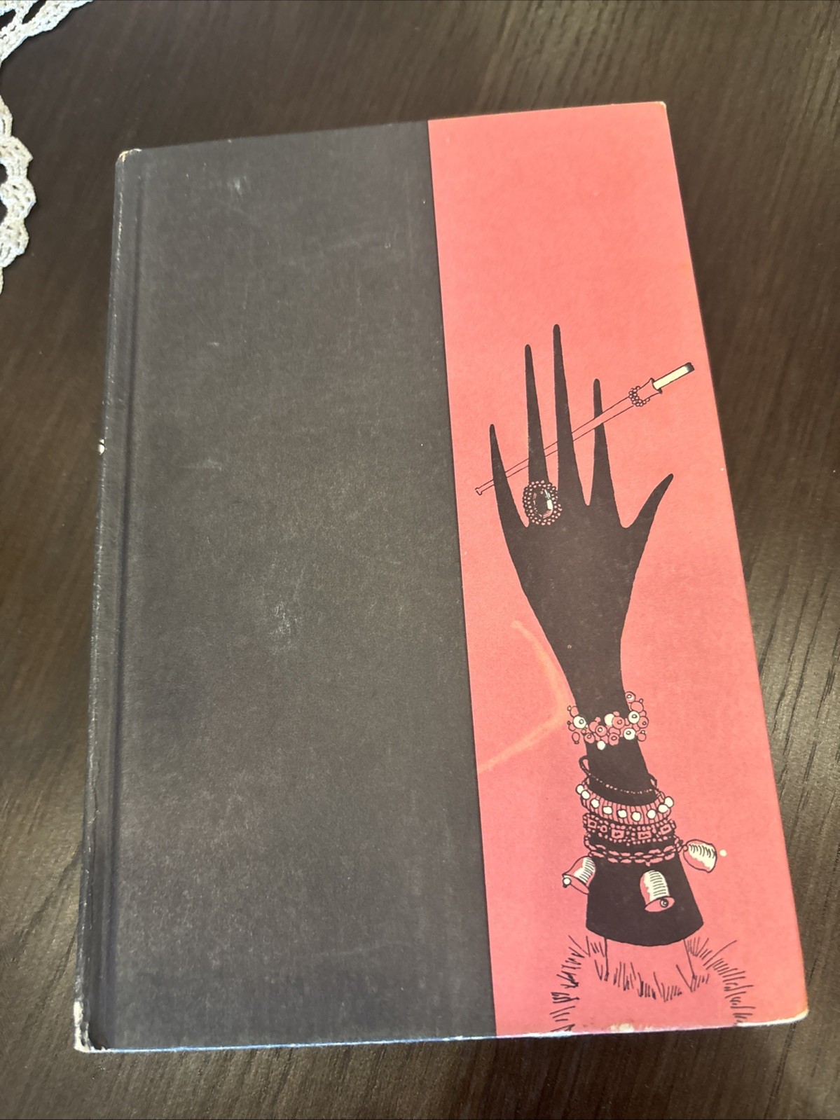 Auntie Mame by Patrick Dennis. 1955 First Edition 15th Print HC/DJ.