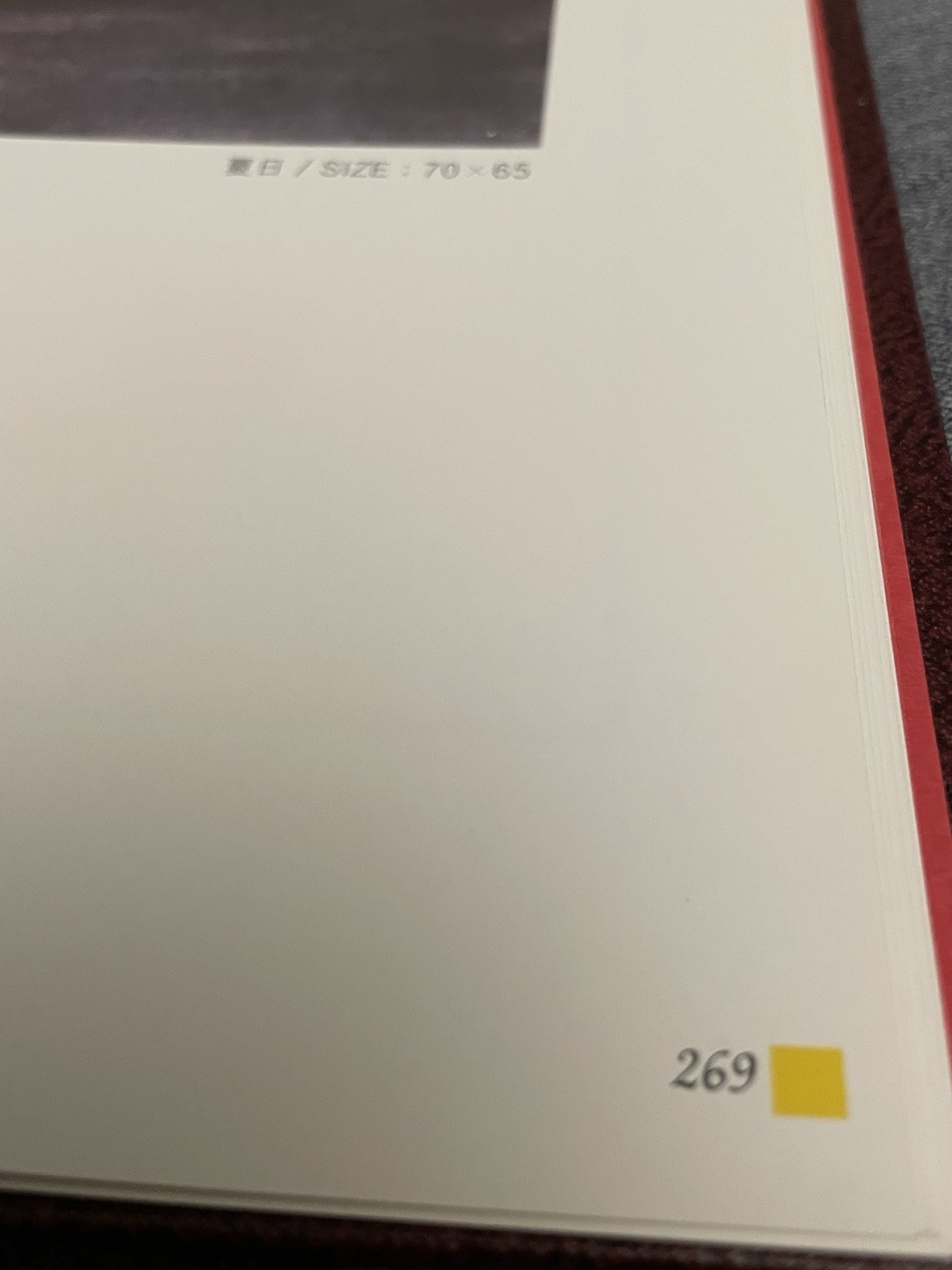 Rare ART HISTORY OF NAK BONG HAK-SANG LEE ART BOOK 洛峰 李學相 畫集 250+ Pages