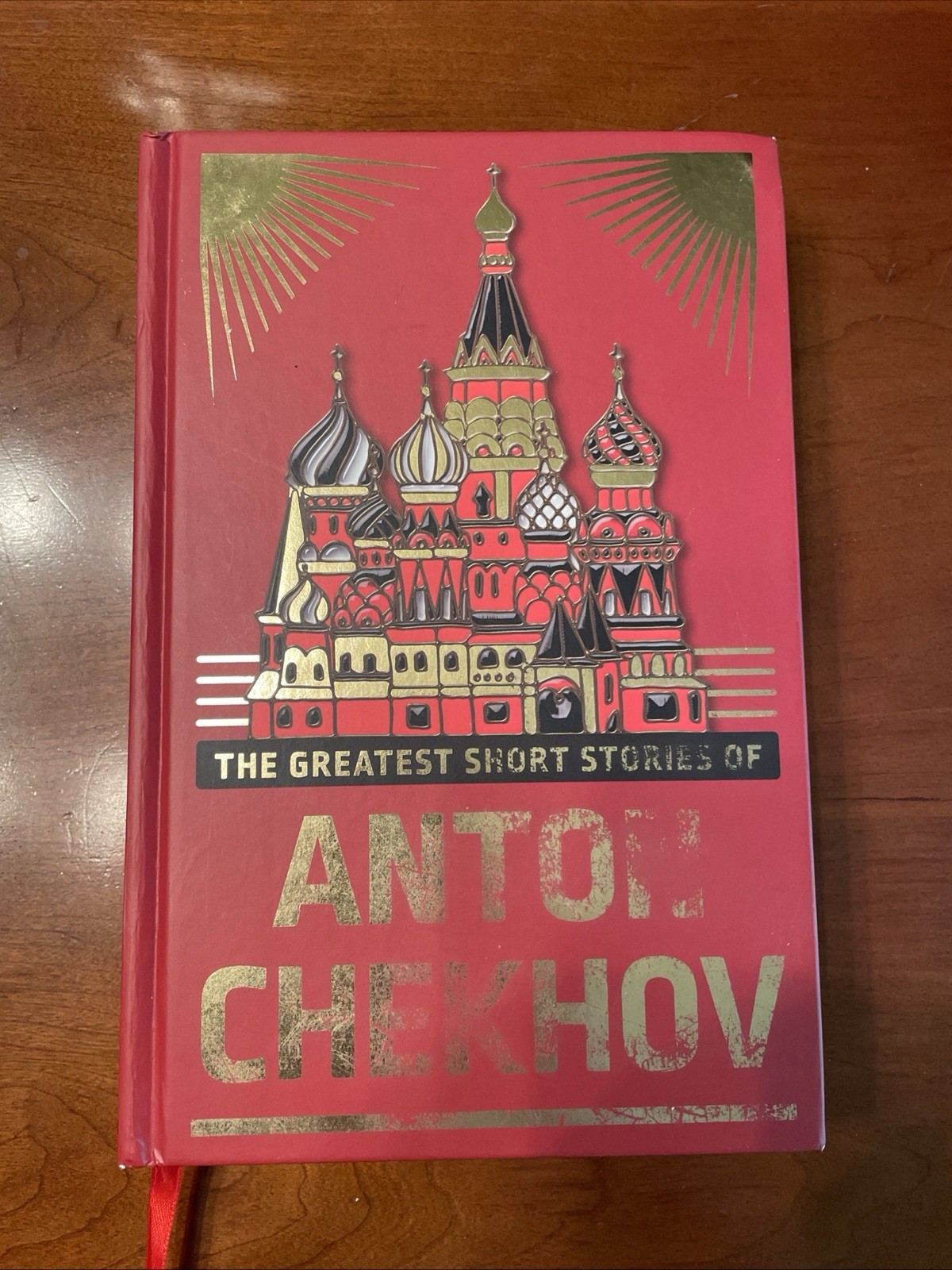Greatest Short Stories of Anton Chekhov by Anton Chekhov (2023, Hardcover)