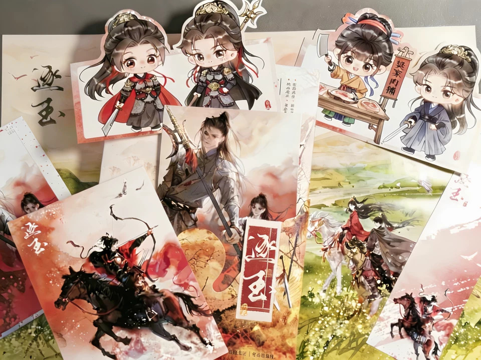Zhu Yu Original Novel Books Love Story w/Poster Bookmark 逐玉 团子来袭著 张凌赫 田曦薇