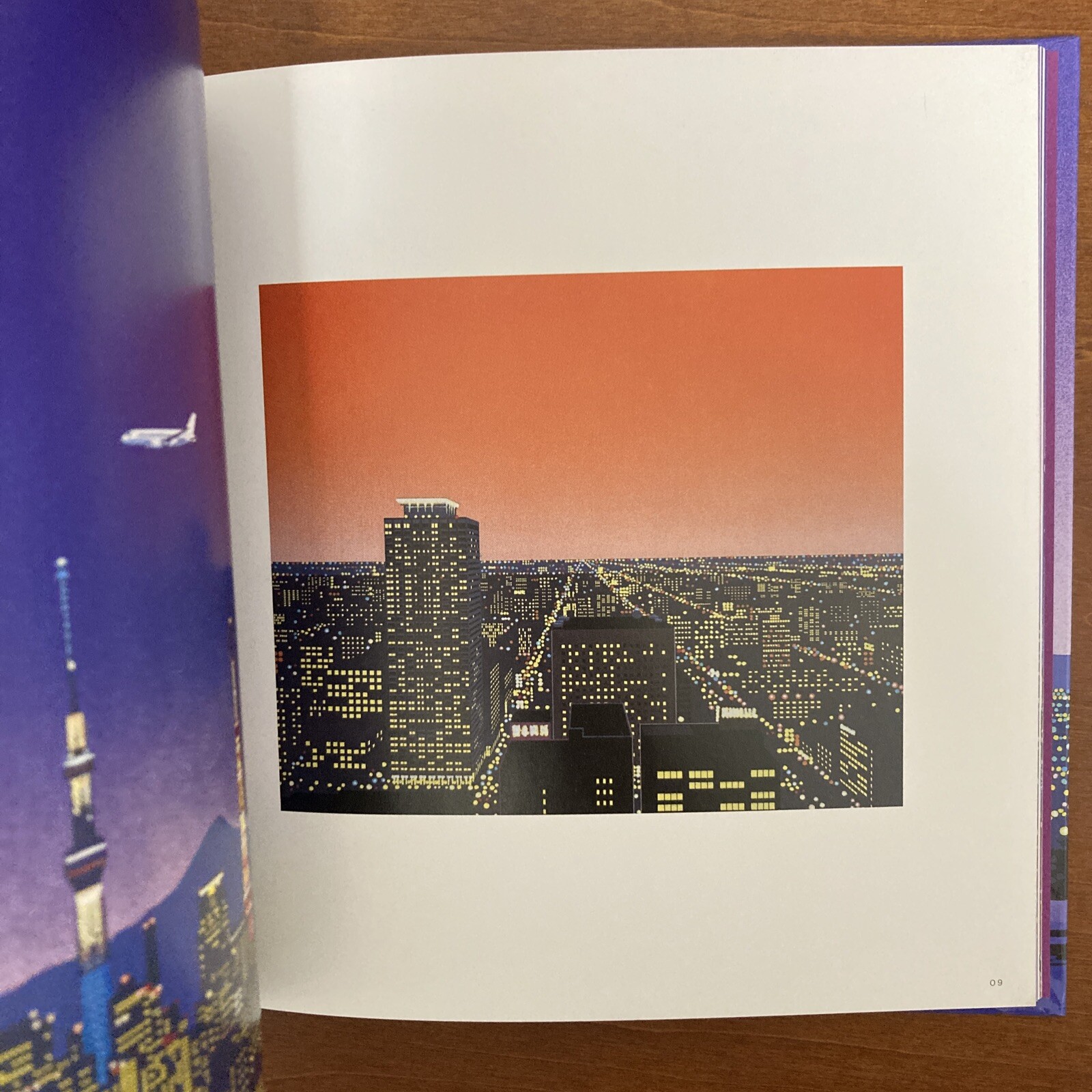 NITEFLYTE Hiroshi Nagai Art Book Illustration City Pop
