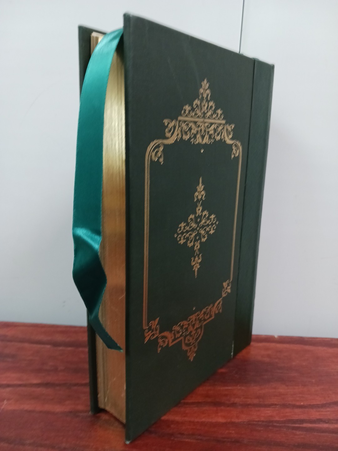 The Trials of Oscar Wilde by H. Montgomery Hyde Notable Trials Library 1989 Gold