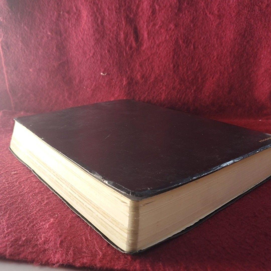 Holy Bible King James Version EAST India Leather Black Large Print Hardcover