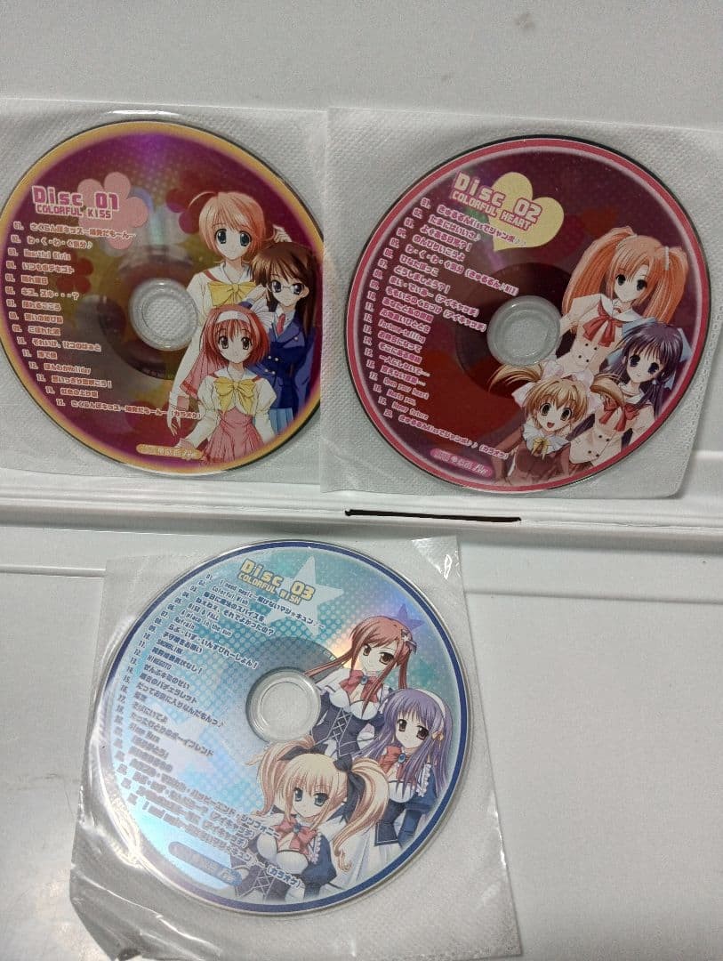 Colorful Sound Collection 3-disc set, music compilation, audio CD