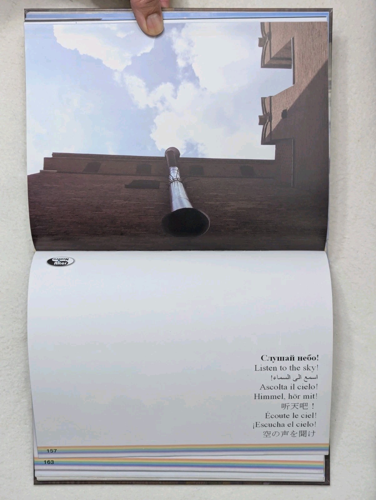 SPACE and the Shapes of the Kremlin / Kremlin Area Multilingual Hardcover