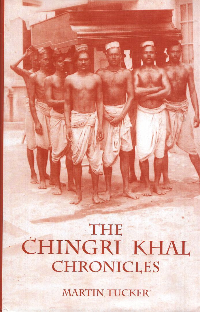The Chingri Khal Chronicles: A Partial Family History