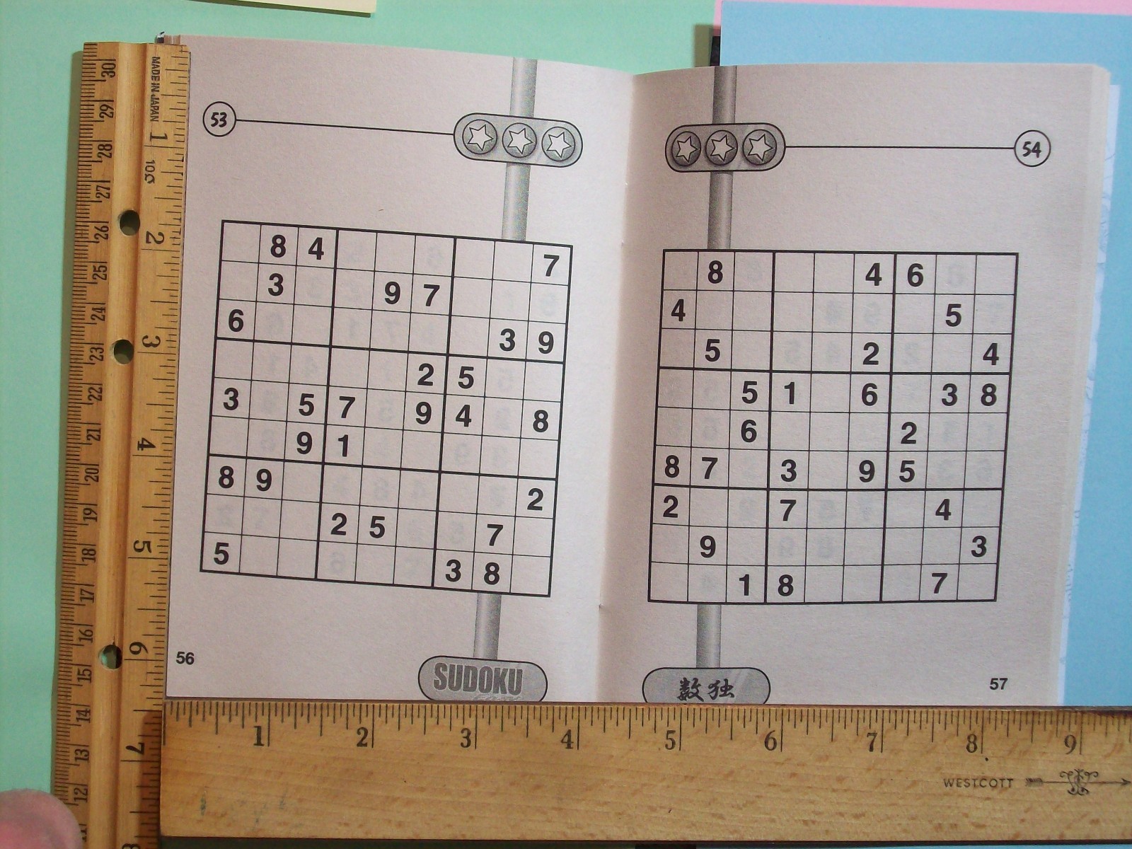 BOOK SUDOKU EASY PUZZLER DECEMBER 2008 MINI PUZZLE FUN 71 PUZZLES 82 PAGES