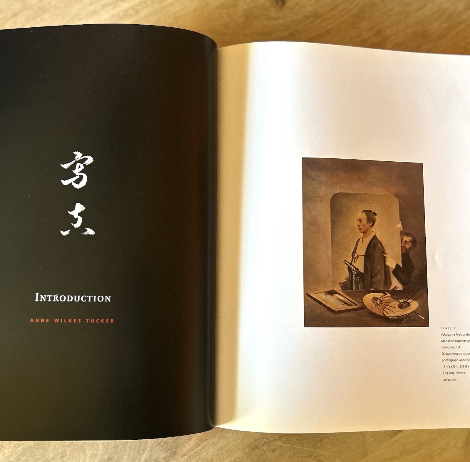 History of Japanese Photography by Dana Friis-Hansen, Kaneko Ryuichi, Anne Tucke