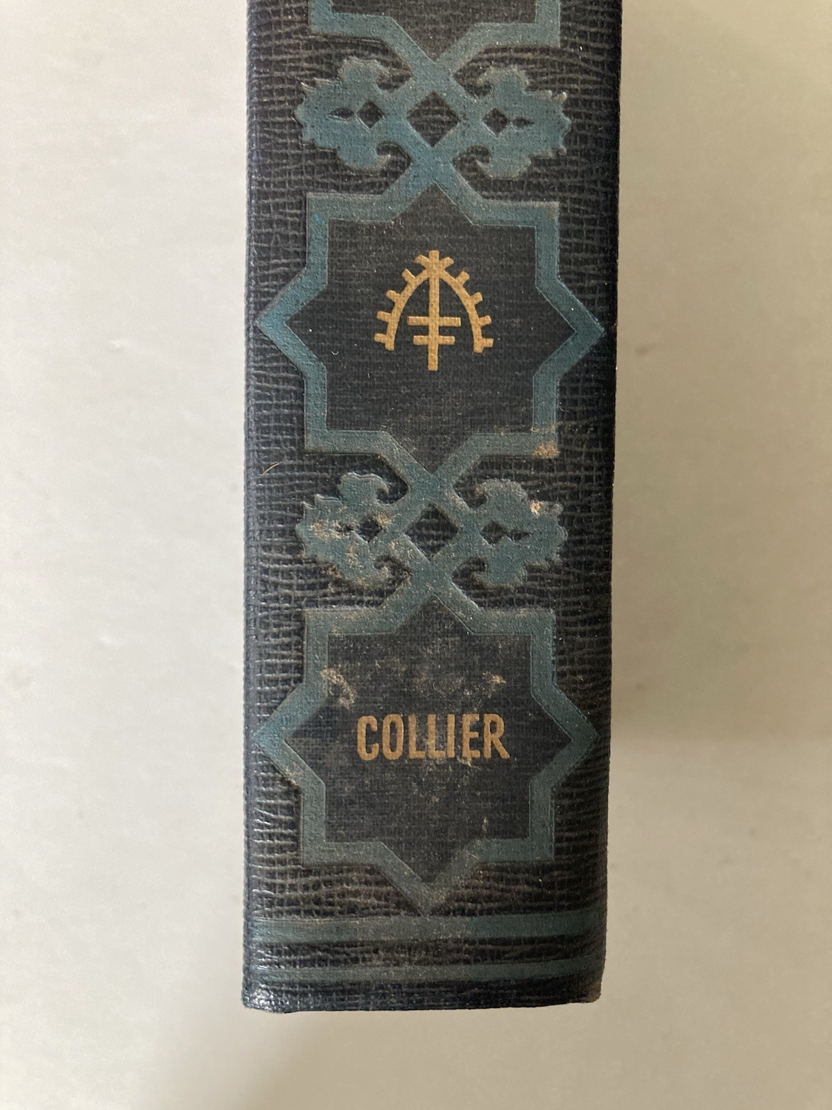Antique 1915 Of Human Bondage by W. Somerset Maugham Hardcover Book