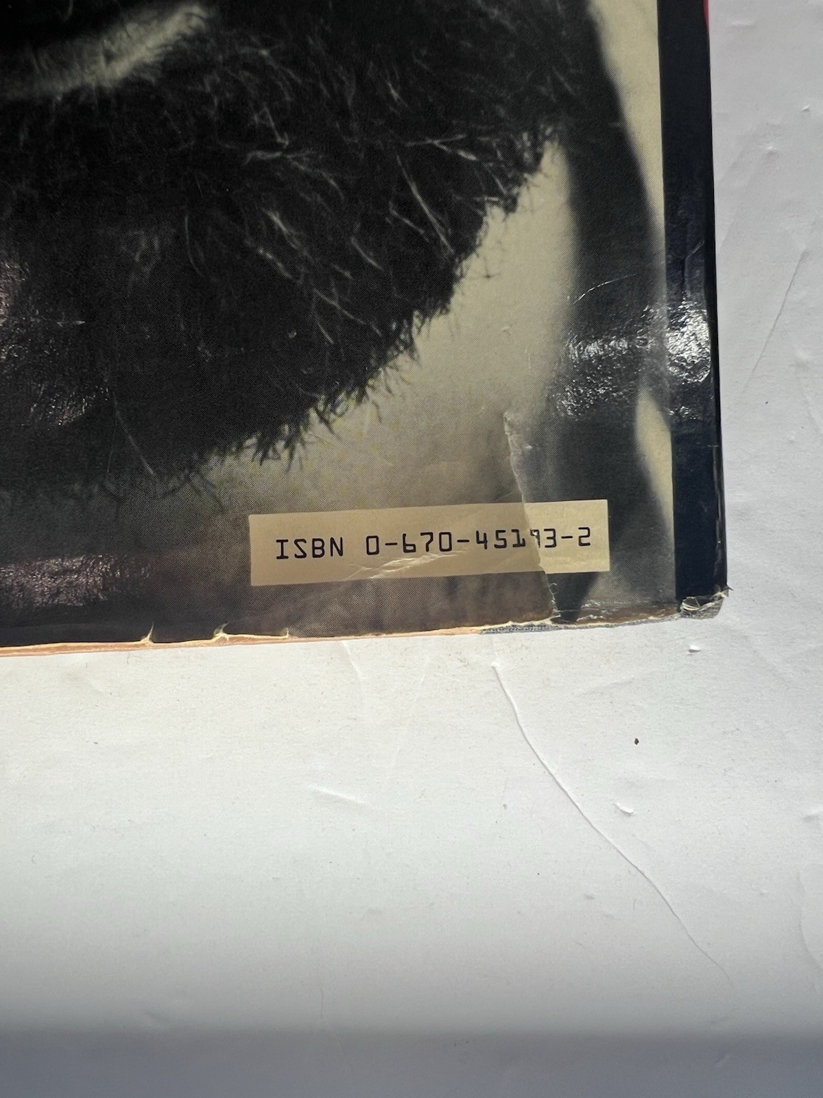 Cujo Stephen King 1981 Hard Cover Viking Press Book Club Ed. $13.95 DJ Vintage