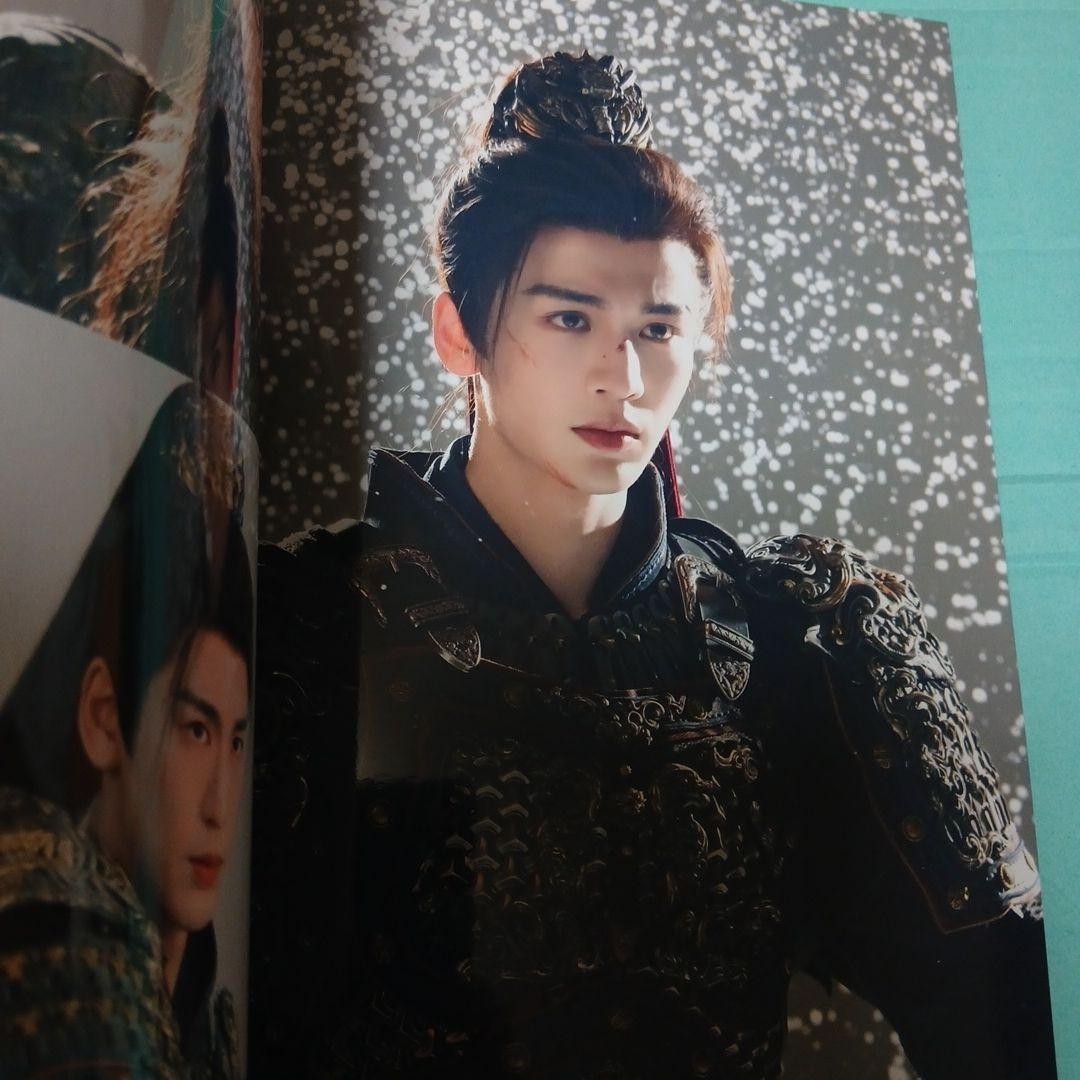 Yuan Yu Zhang Linghe Photo Book Jade Emperor 28x21cm 24P Collectible