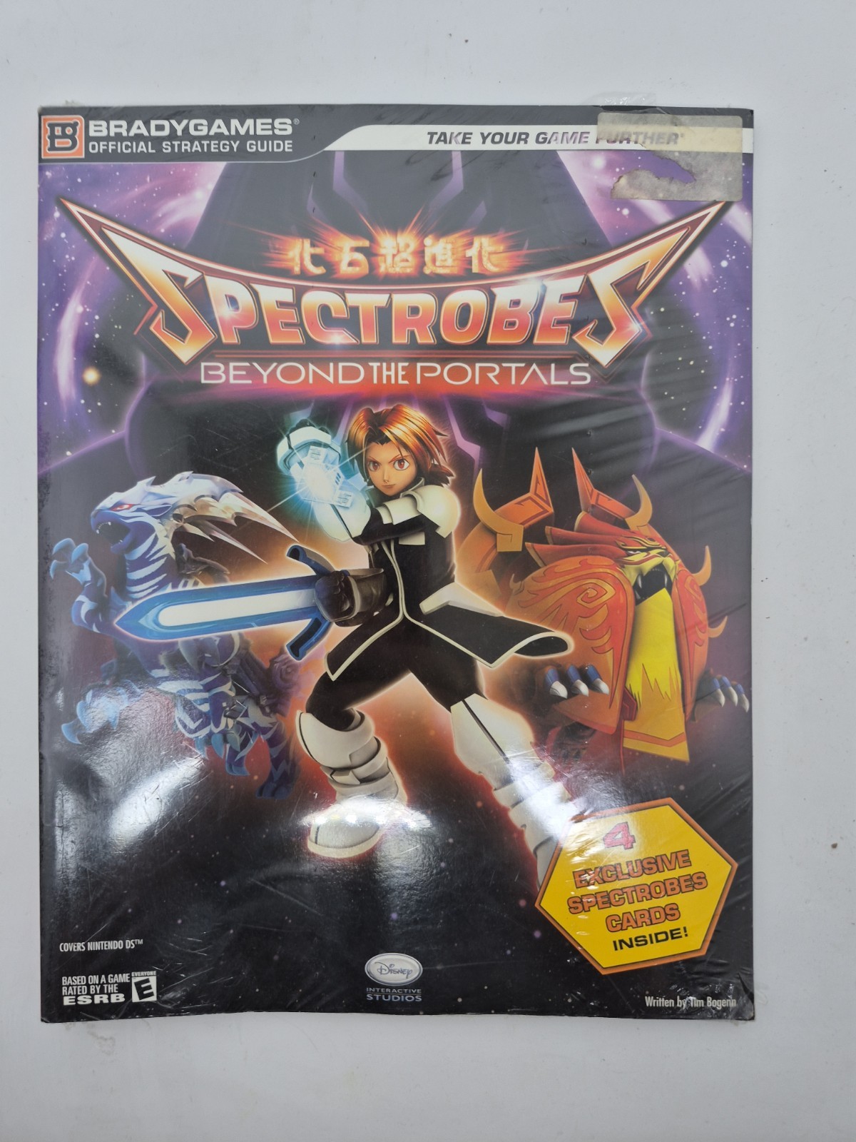 BRAND NEW SPECTROBES: BEYOND THE PORTALS OFFICIAL STRATEGY GUIDE By Bradygames