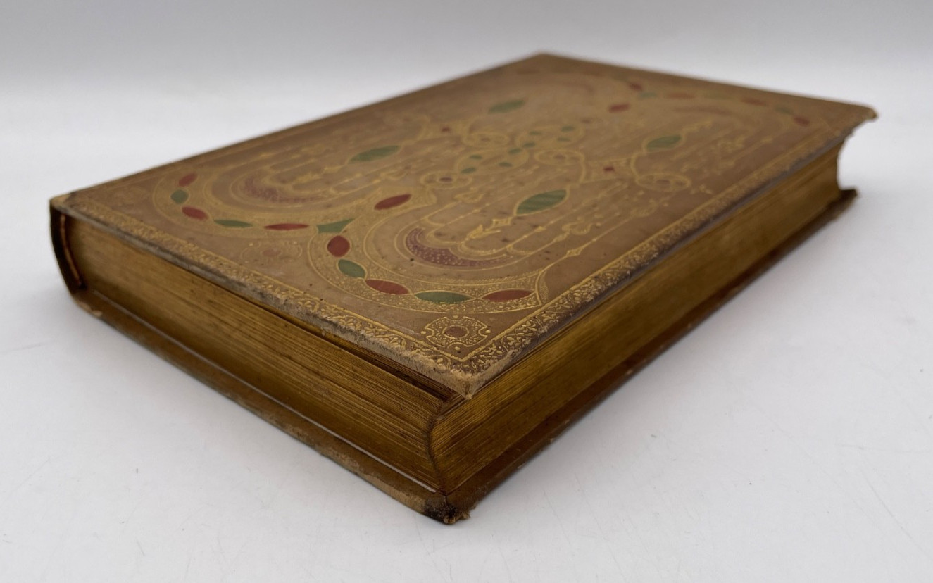 Antique – 1847 The Rainbow – Thomas Campbell
