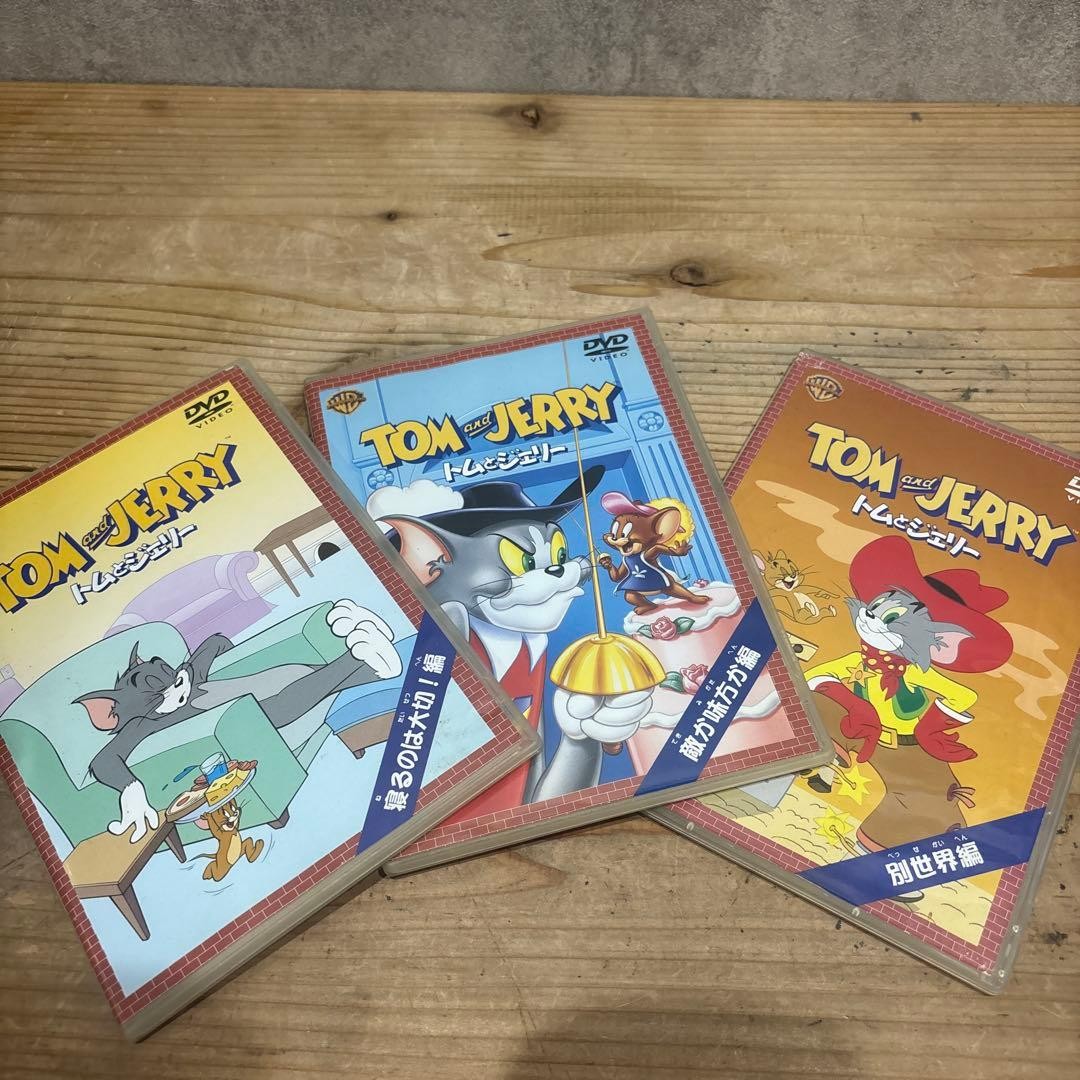 Tom and Jerry DVD 3-Disc Set Short Cartoons, Kids Animation, Tested Working