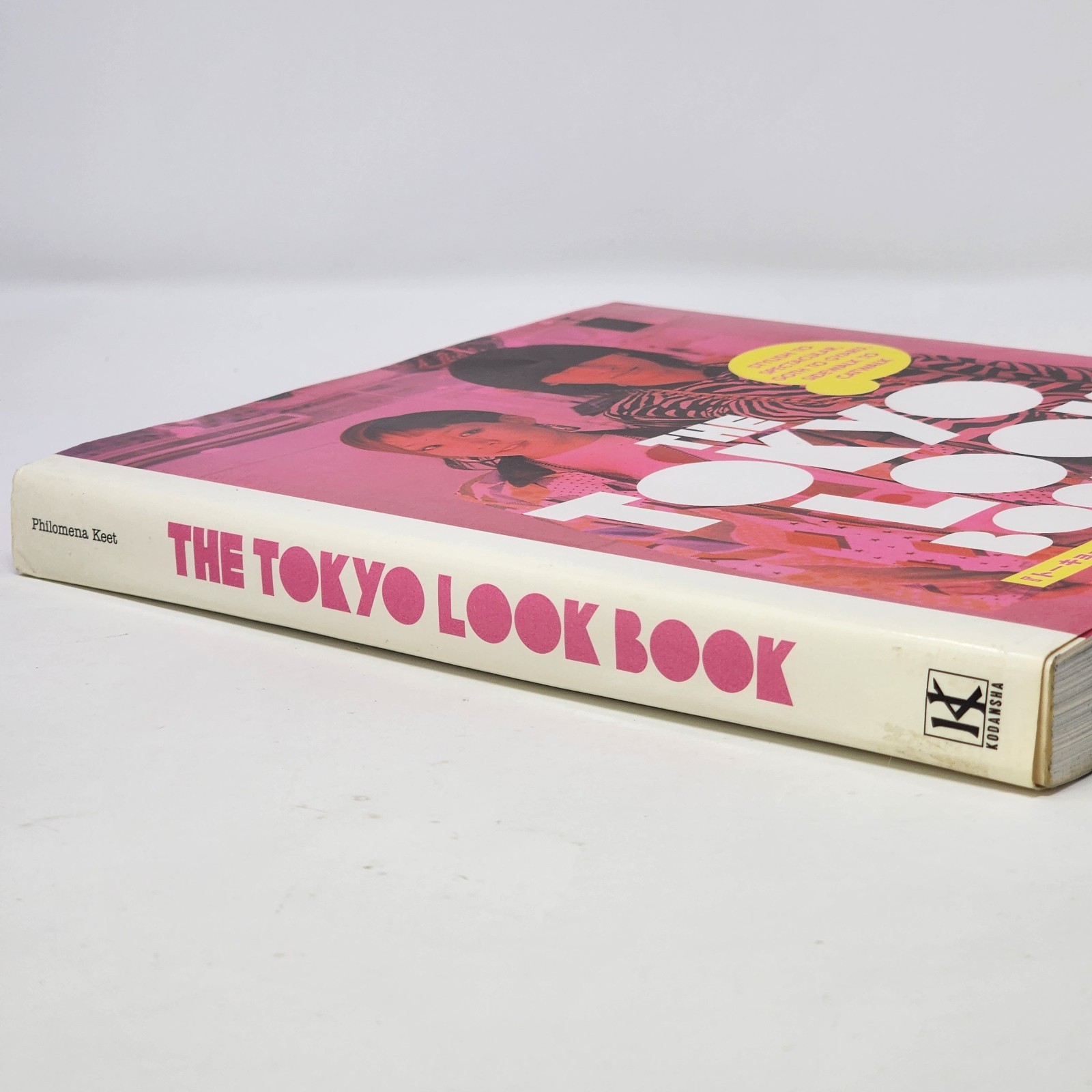 The Tokyo Look Book 1st Edition 2007 Japanese Street Fashion Softcover + DJ