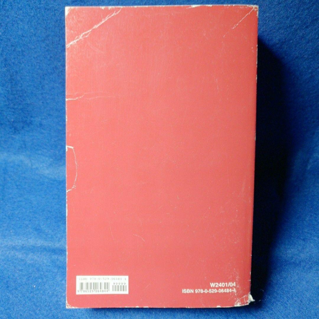 The New American Bible Revised Edition Paperback 2011 World Catholic Press Red