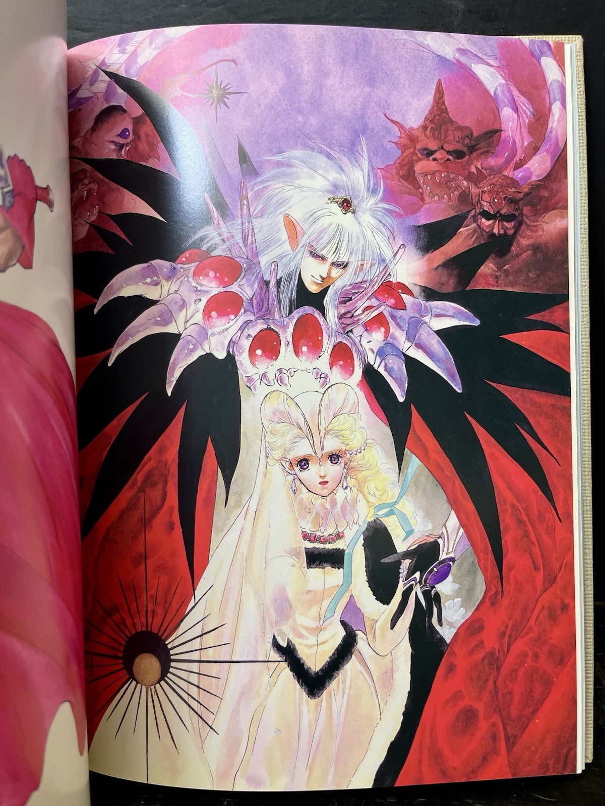Dragon Quest – Mutsumi Inomata Illustrations 1994 Hrdbk VG B4