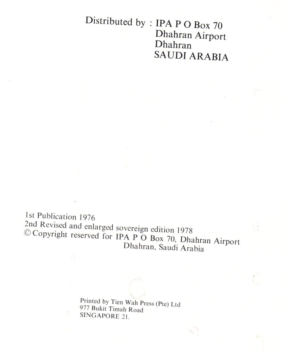 1978 The Revised and enlarged Edition of the Panorama of Saudi Arabia, Signed