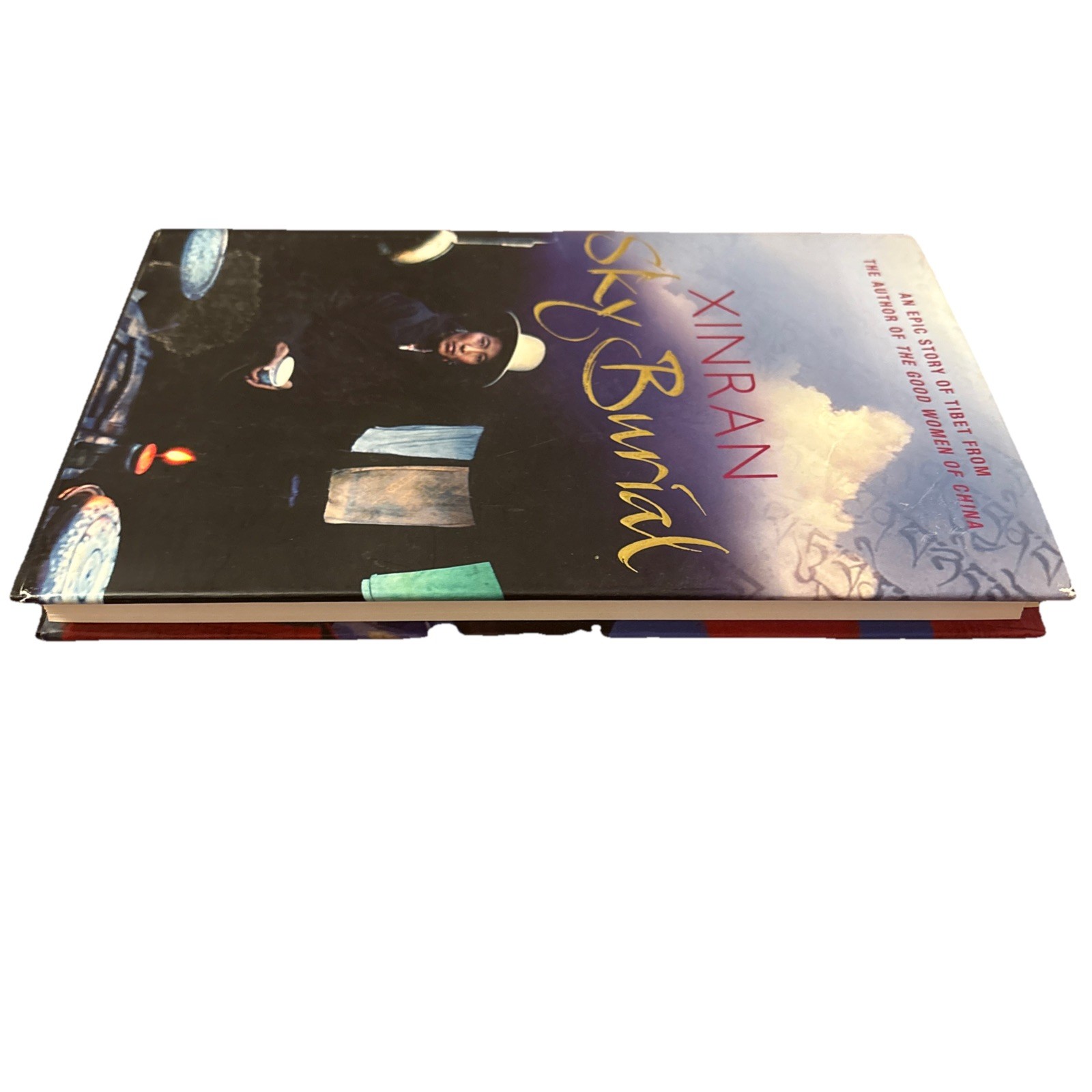 Sky Burial by Xinran HC DJ Travel Memoir Random House 2004