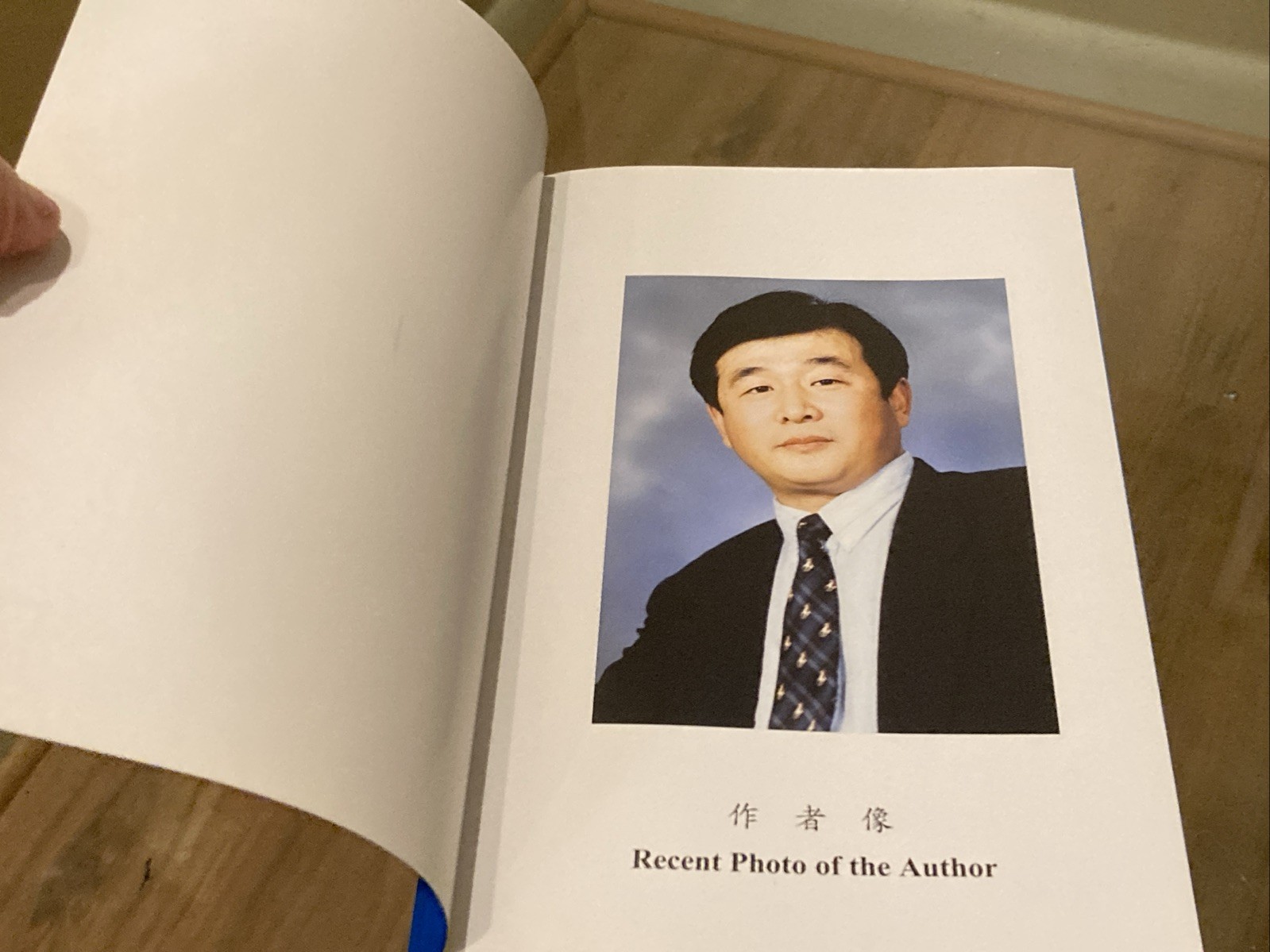 CHINA FALUN GONG (Revised Edition) by Li Hongzhi – PAPERPACK Book – BUDDHA FA