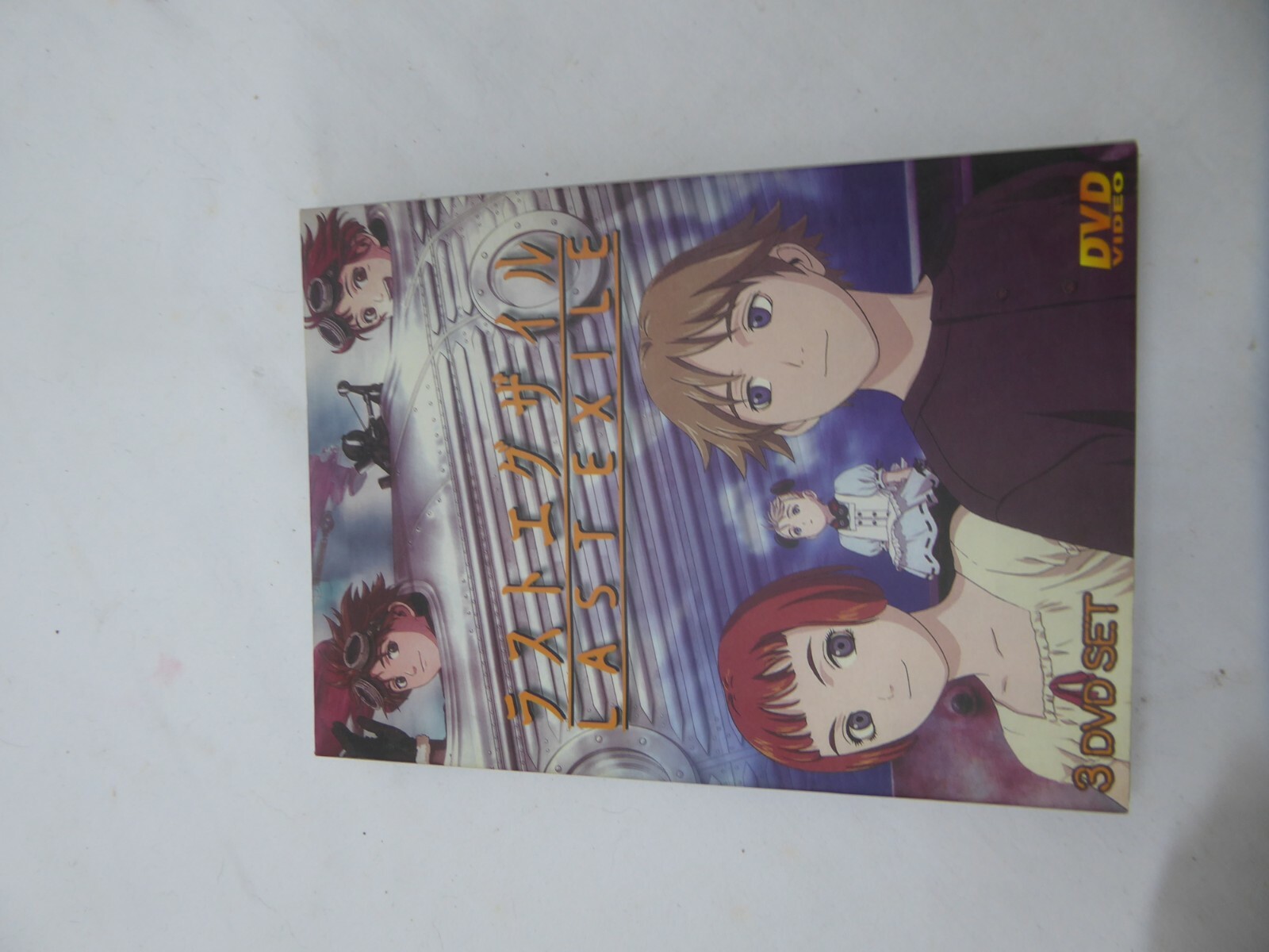 Last Exile : Classic (2011, DVD) 3 disc set