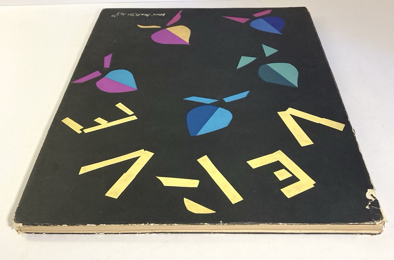 VERVE Reveue Artistique et Littéraire N° 8 Vol. II MATISSE MIRÓ BONARD BRAQUE