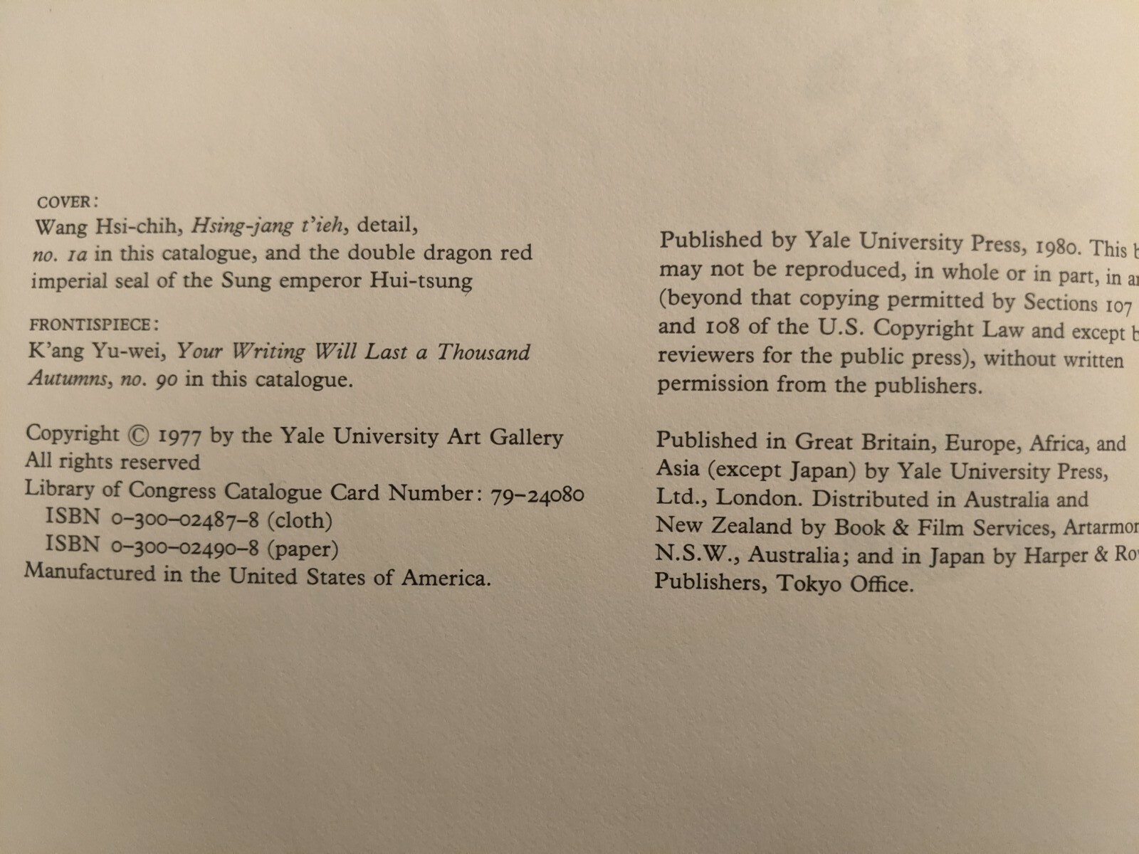Fu, TRACES OF THE BRUSH: Studies in Chinese Calligraphy, 314 Pages, 1977 Catalog