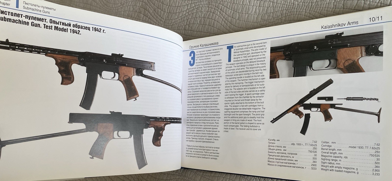 Kalashnikov Arms, Alexei Nedelin, Hardcover, 1997, AK-47
