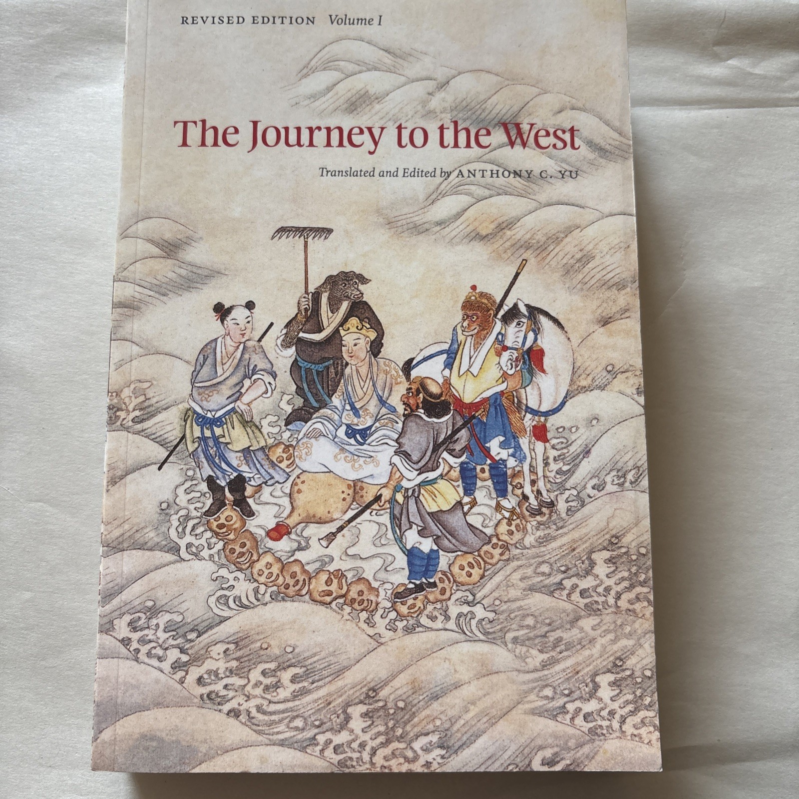 Journey to the West, Revised Edition, Volume 1 by Anthony C. Yu (2012, Trade…