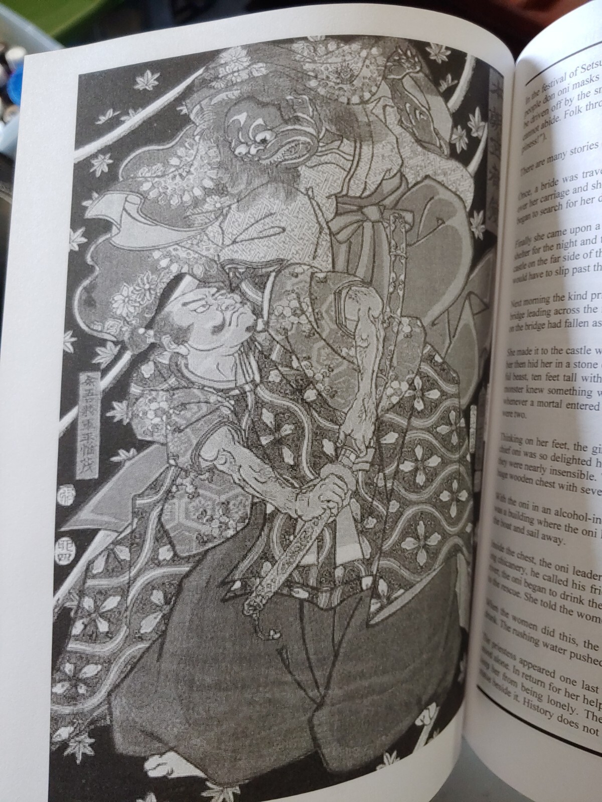Great Yokai Encyclopaedi by Richard Freeman (2010, Trade Paperback)