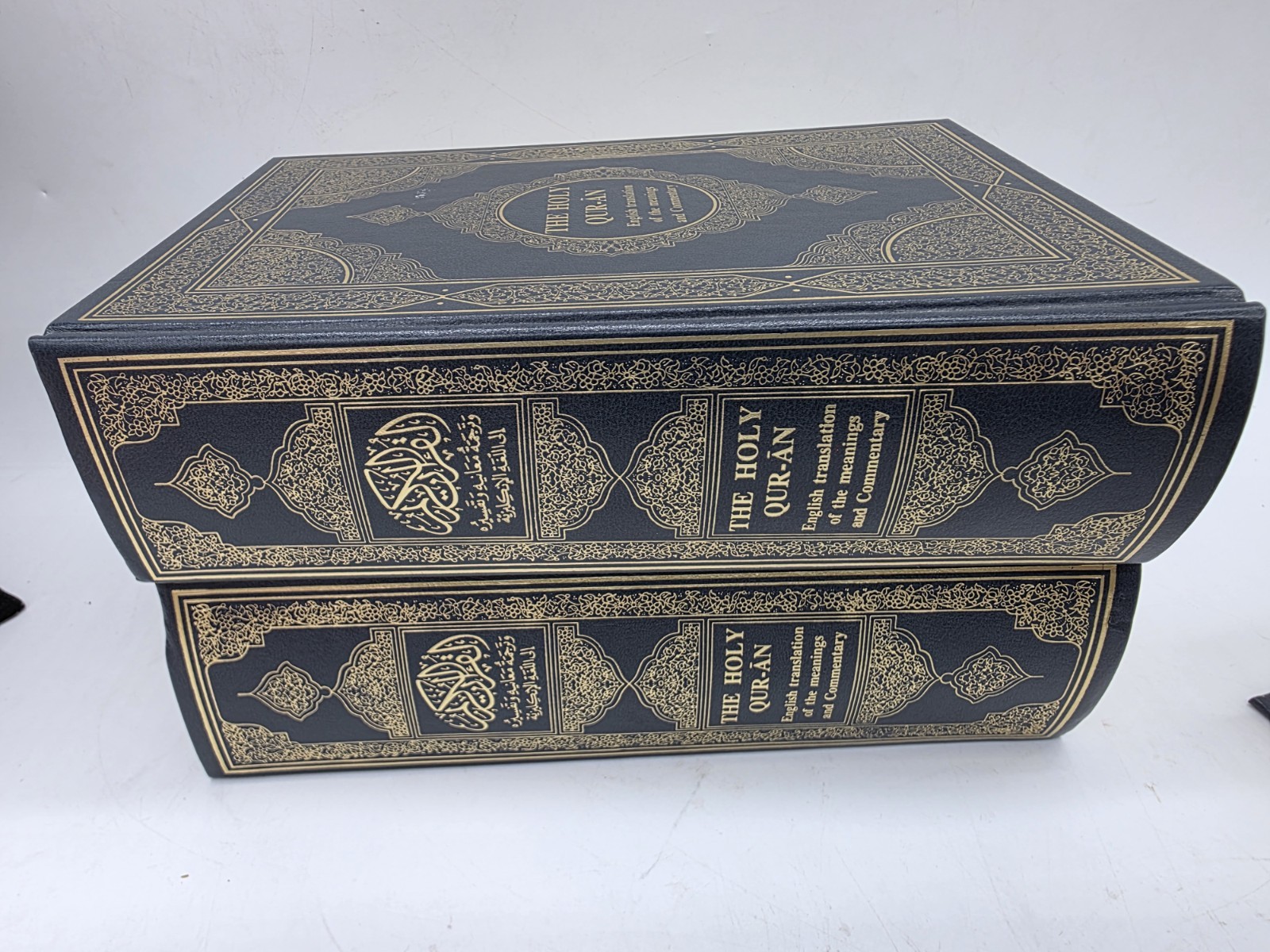 Lot Of 3 The Holy Qur-an English Translation of Meanings and Commentary, Quran