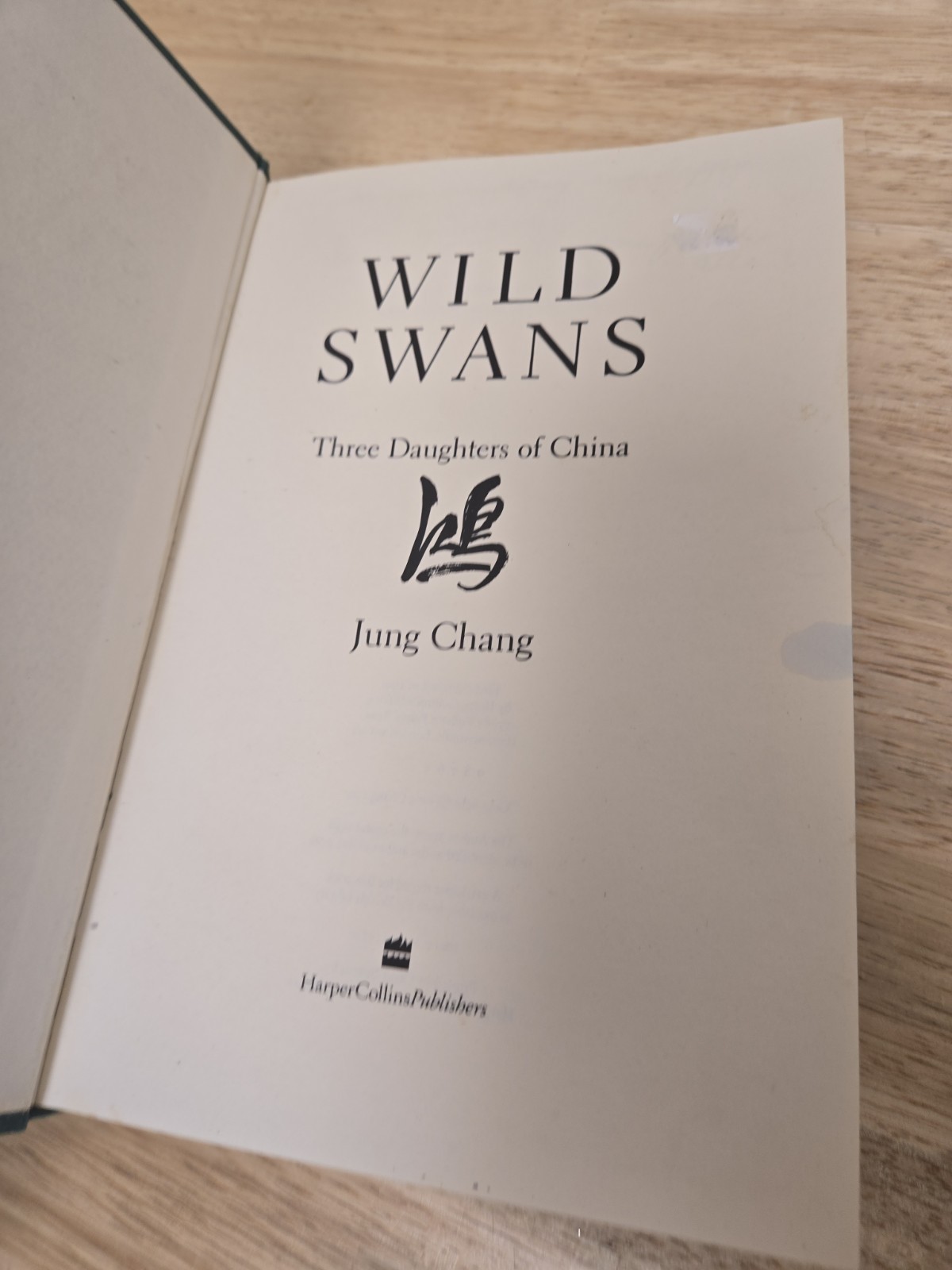 Wild Swans: Three Daughters of China by Jung Chang (1991, Book, Illustrated)