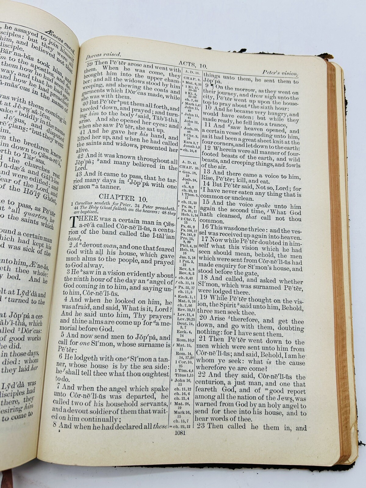 THE HOLY BIBLE King James Version SELF-PRONOUNCING 1950s National Bible Press